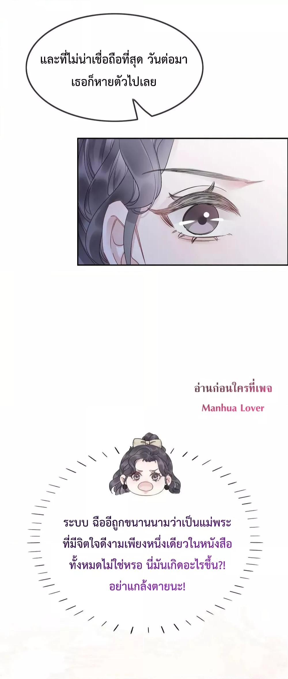 Manga-lc-com อ่านมังงะ อ่านการ์ตูน ออนไลน์ ฟรี TheGirlWhoWe ตอนที่ 1 2 3 4 5 6 7 8 9 10 11 12 13 14 ฟรี ไม่มีโฆษณา Manga-lc - อ่าน มังงะ อ่าน การ์ตูน ออนไลน์ อ่านมังงะ ฟรี