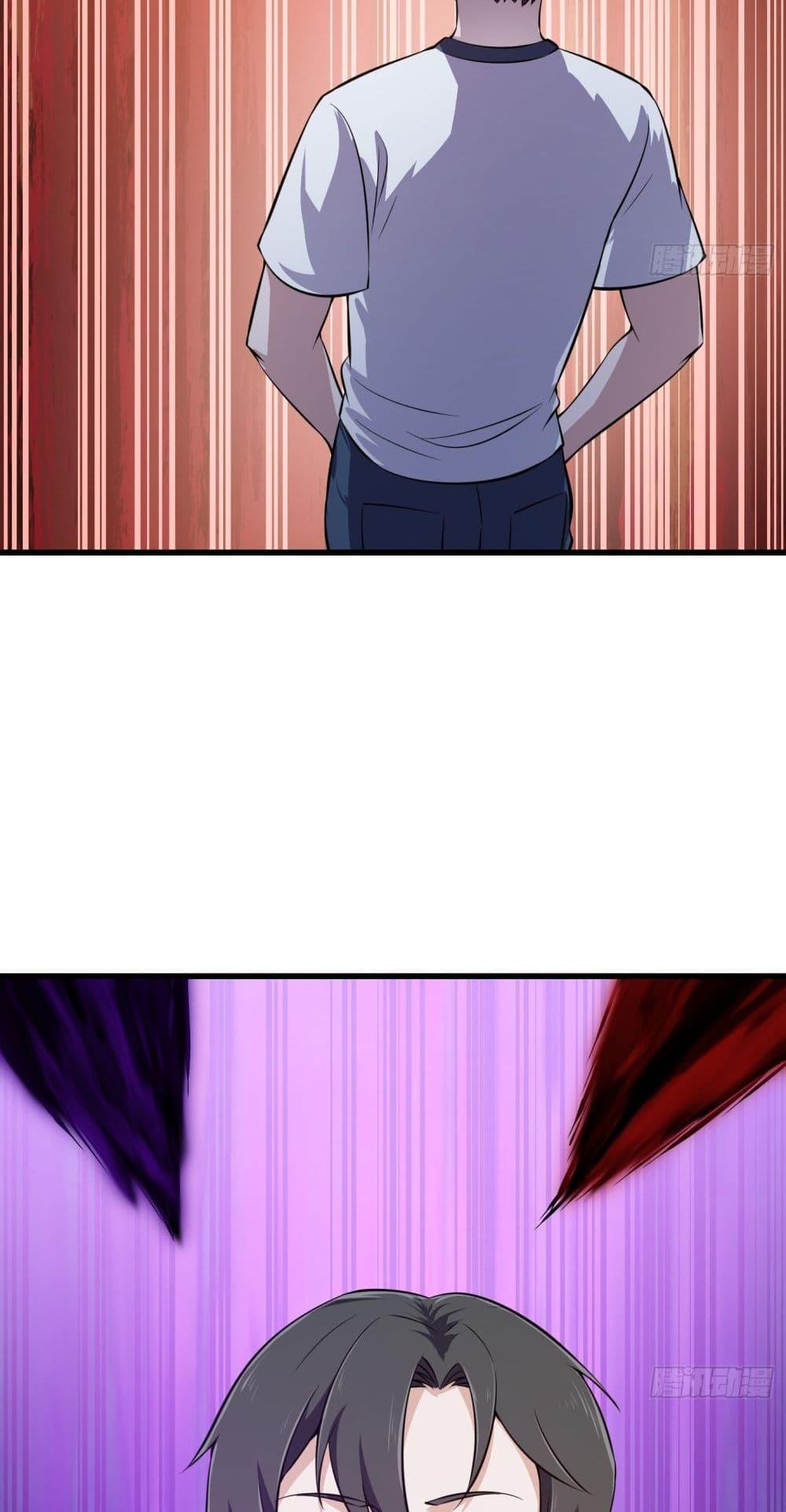 Manga-lc-com อ่านมังงะ อ่านการ์ตูน ออนไลน์ ฟรี The Legend God King in The City ตอนที่ 1 2 3 4 5 6 7 8 9 10 11 12 13 14 ฟรี ไม่มีโฆษณา Manga-lc - อ่าน มังงะ อ่าน การ์ตูน ออนไลน์ อ่านมังงะ ฟรี