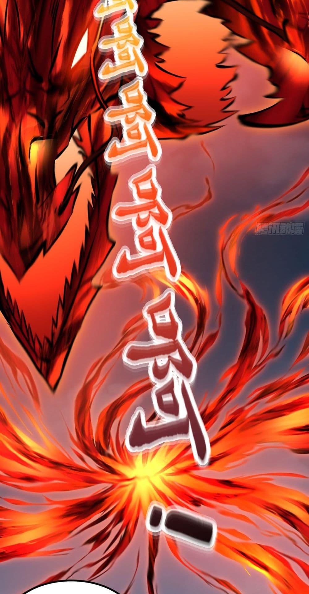 Manga-lc-com อ่านมังงะ อ่านการ์ตูน ออนไลน์ ฟรี The Legend God King in The City ตอนที่ 1 2 3 4 5 6 7 8 9 10 11 12 13 14 ฟรี ไม่มีโฆษณา Manga-lc - อ่าน มังงะ อ่าน การ์ตูน ออนไลน์ อ่านมังงะ ฟรี