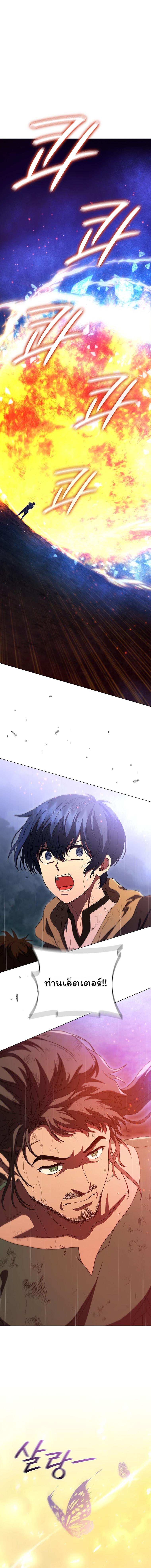 Manga-lc-com อ่านมังงะ อ่านการ์ตูน ออนไลน์ ฟรี Dragon Lady ตอนที่ 1 2 3 4 5 6 7 8 9 10 11 12 13 14 ฟรี ไม่มีโฆษณา Manga-lc - อ่าน มังงะ อ่าน การ์ตูน ออนไลน์ อ่านมังงะ ฟรี