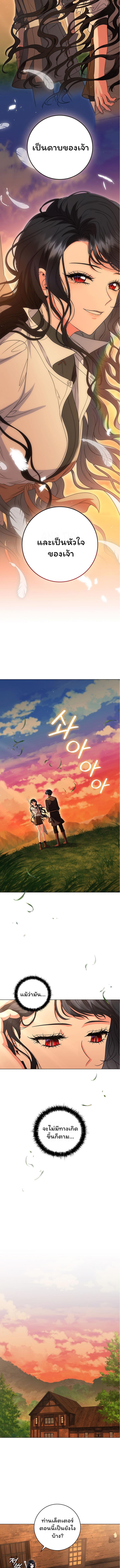 Manga-lc-com อ่านมังงะ อ่านการ์ตูน ออนไลน์ ฟรี Dragon Lady ตอนที่ 1 2 3 4 5 6 7 8 9 10 11 12 13 14 ฟรี ไม่มีโฆษณา Manga-lc - อ่าน มังงะ อ่าน การ์ตูน ออนไลน์ อ่านมังงะ ฟรี