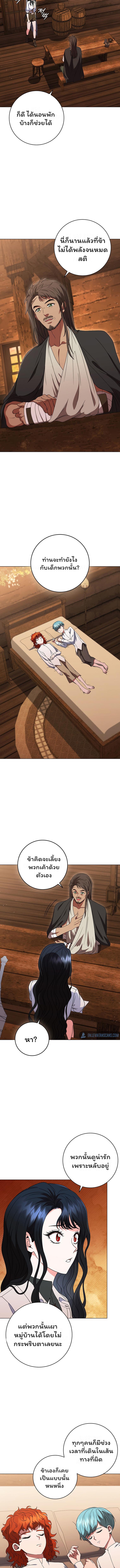 Manga-lc-com อ่านมังงะ อ่านการ์ตูน ออนไลน์ ฟรี Dragon Lady ตอนที่ 1 2 3 4 5 6 7 8 9 10 11 12 13 14 ฟรี ไม่มีโฆษณา Manga-lc - อ่าน มังงะ อ่าน การ์ตูน ออนไลน์ อ่านมังงะ ฟรี