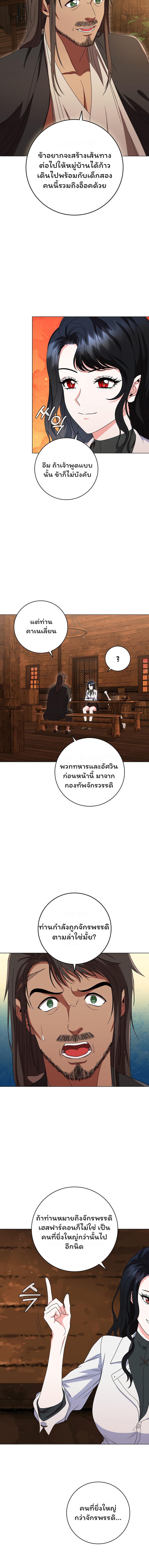 Manga-lc-com อ่านมังงะ อ่านการ์ตูน ออนไลน์ ฟรี Dragon Lady ตอนที่ 1 2 3 4 5 6 7 8 9 10 11 12 13 14 ฟรี ไม่มีโฆษณา Manga-lc - อ่าน มังงะ อ่าน การ์ตูน ออนไลน์ อ่านมังงะ ฟรี