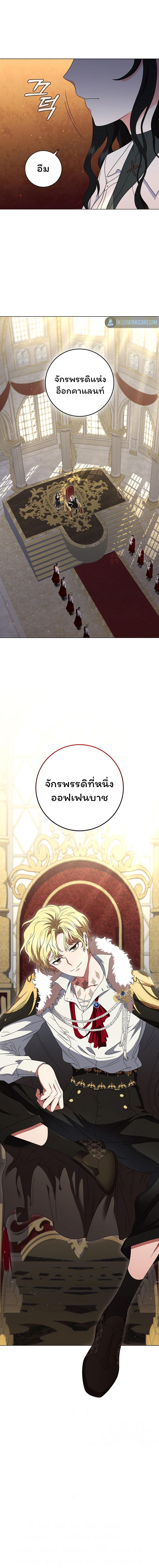 Manga-lc-com อ่านมังงะ อ่านการ์ตูน ออนไลน์ ฟรี Dragon Lady ตอนที่ 1 2 3 4 5 6 7 8 9 10 11 12 13 14 ฟรี ไม่มีโฆษณา Manga-lc - อ่าน มังงะ อ่าน การ์ตูน ออนไลน์ อ่านมังงะ ฟรี