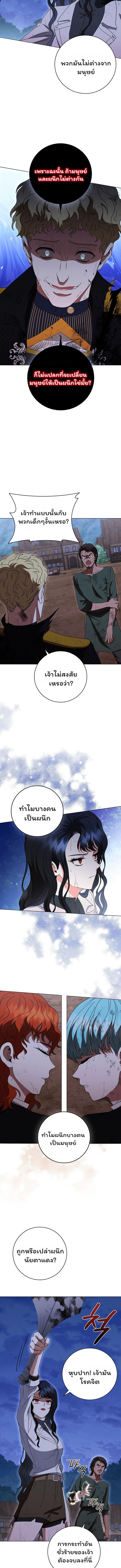 Manga-lc-com อ่านมังงะ อ่านการ์ตูน ออนไลน์ ฟรี Dragon Lady ตอนที่ 1 2 3 4 5 6 7 8 9 10 11 12 13 14 ฟรี ไม่มีโฆษณา Manga-lc - อ่าน มังงะ อ่าน การ์ตูน ออนไลน์ อ่านมังงะ ฟรี