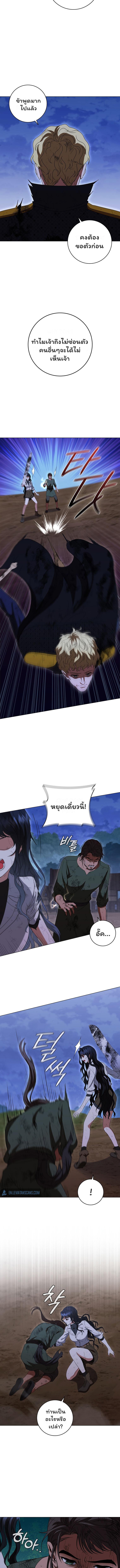 Manga-lc-com อ่านมังงะ อ่านการ์ตูน ออนไลน์ ฟรี Dragon Lady ตอนที่ 1 2 3 4 5 6 7 8 9 10 11 12 13 14 ฟรี ไม่มีโฆษณา Manga-lc - อ่าน มังงะ อ่าน การ์ตูน ออนไลน์ อ่านมังงะ ฟรี