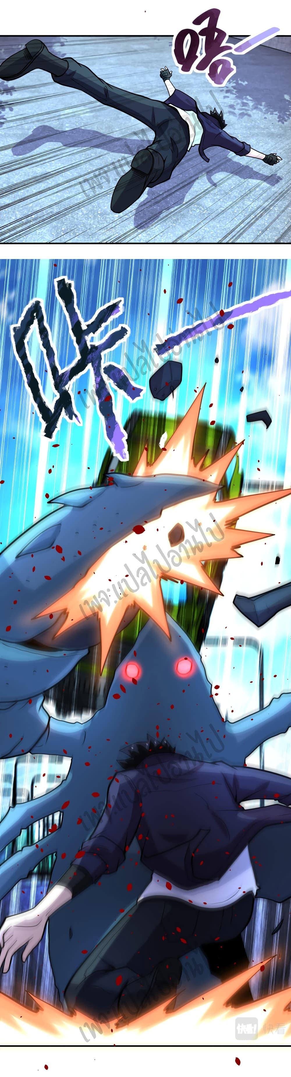 Manga-lc-com อ่านมังงะ อ่านการ์ตูน ออนไลน์ ฟรี Apocalyptic Super System ตอนที่ 1 2 3 4 5 6 7 8 9 10 11 12 13 14 ฟรี ไม่มีโฆษณา Manga-lc - อ่าน มังงะ อ่าน การ์ตูน ออนไลน์ อ่านมังงะ ฟรี