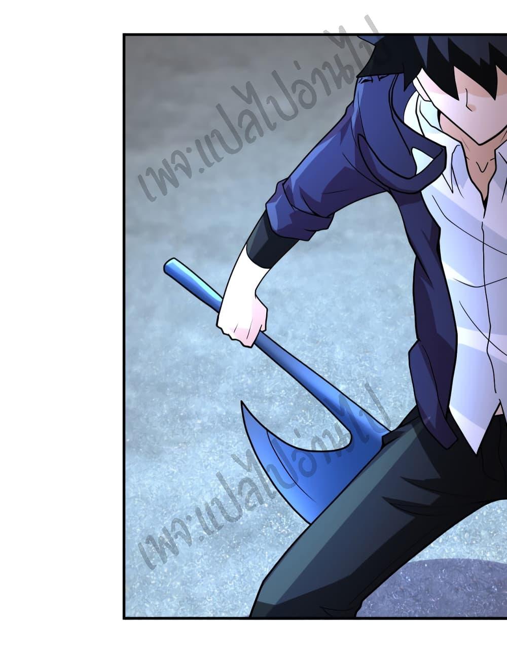 Manga-lc-com อ่านมังงะ อ่านการ์ตูน ออนไลน์ ฟรี Apocalyptic Super System ตอนที่ 1 2 3 4 5 6 7 8 9 10 11 12 13 14 ฟรี ไม่มีโฆษณา Manga-lc - อ่าน มังงะ อ่าน การ์ตูน ออนไลน์ อ่านมังงะ ฟรี