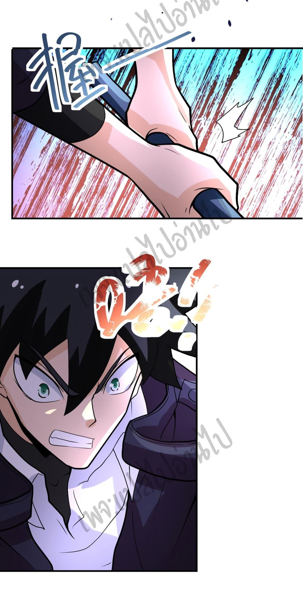 Manga-lc-com อ่านมังงะ อ่านการ์ตูน ออนไลน์ ฟรี Apocalyptic Super System ตอนที่ 1 2 3 4 5 6 7 8 9 10 11 12 13 14 ฟรี ไม่มีโฆษณา Manga-lc - อ่าน มังงะ อ่าน การ์ตูน ออนไลน์ อ่านมังงะ ฟรี