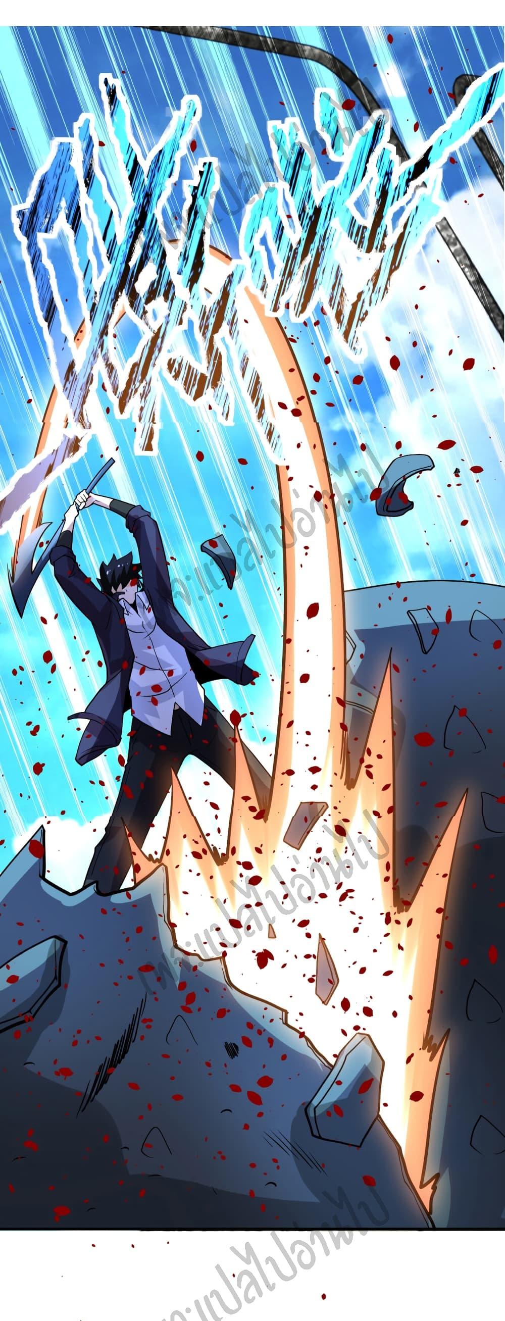 Manga-lc-com อ่านมังงะ อ่านการ์ตูน ออนไลน์ ฟรี Apocalyptic Super System ตอนที่ 1 2 3 4 5 6 7 8 9 10 11 12 13 14 ฟรี ไม่มีโฆษณา Manga-lc - อ่าน มังงะ อ่าน การ์ตูน ออนไลน์ อ่านมังงะ ฟรี