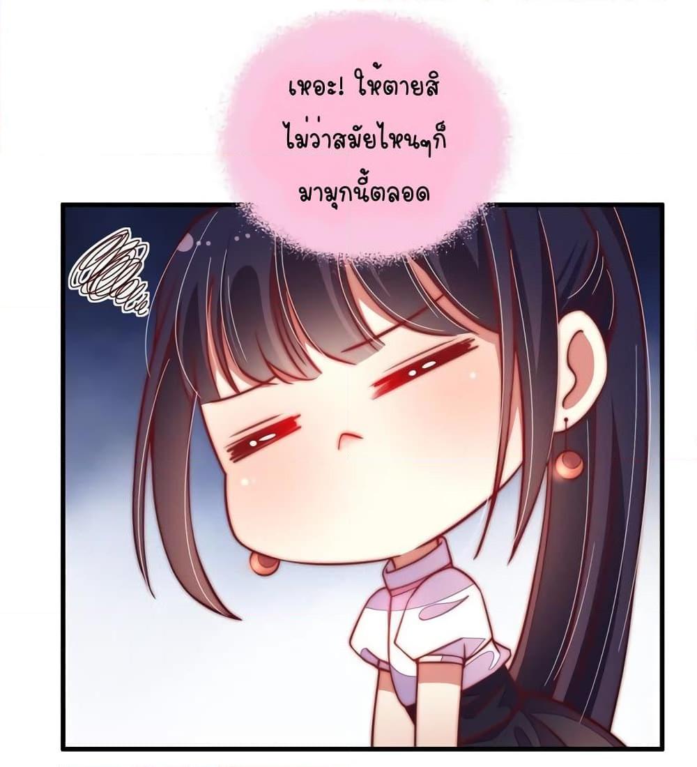 Manga-lc-com อ่านมังงะ อ่านการ์ตูน ออนไลน์ ฟรี MarshalIsJeal ตอนที่ 1 2 3 4 5 6 7 8 9 10 11 12 13 14 ฟรี ไม่มีโฆษณา Manga-lc - อ่าน มังงะ อ่าน การ์ตูน ออนไลน์ อ่านมังงะ ฟรี