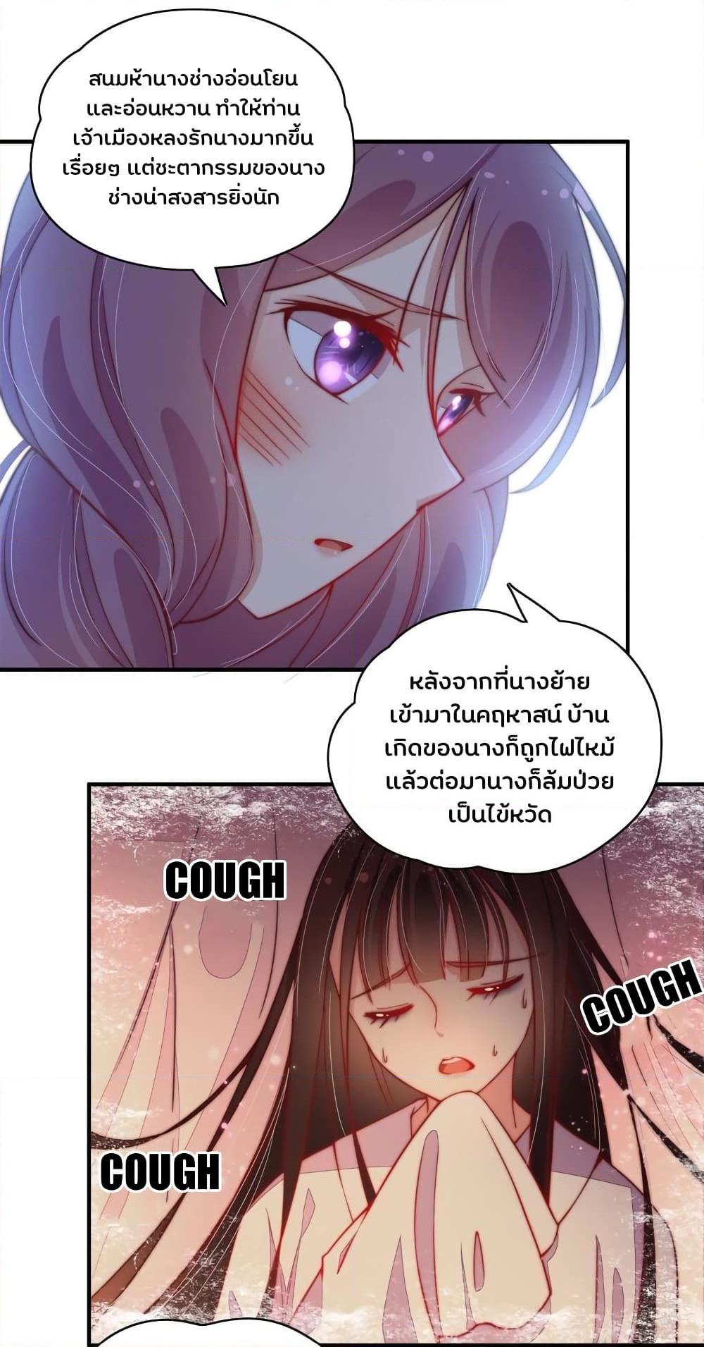 Manga-lc-com อ่านมังงะ อ่านการ์ตูน ออนไลน์ ฟรี MarshalIsJeal ตอนที่ 1 2 3 4 5 6 7 8 9 10 11 12 13 14 ฟรี ไม่มีโฆษณา Manga-lc - อ่าน มังงะ อ่าน การ์ตูน ออนไลน์ อ่านมังงะ ฟรี