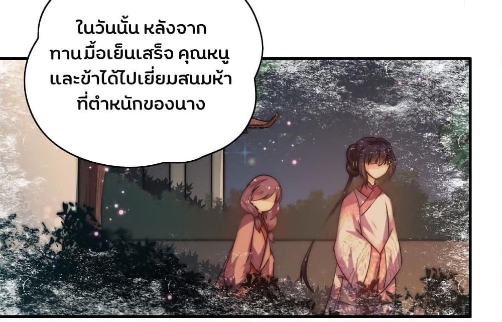 Manga-lc-com อ่านมังงะ อ่านการ์ตูน ออนไลน์ ฟรี MarshalIsJeal ตอนที่ 1 2 3 4 5 6 7 8 9 10 11 12 13 14 ฟรี ไม่มีโฆษณา Manga-lc - อ่าน มังงะ อ่าน การ์ตูน ออนไลน์ อ่านมังงะ ฟรี