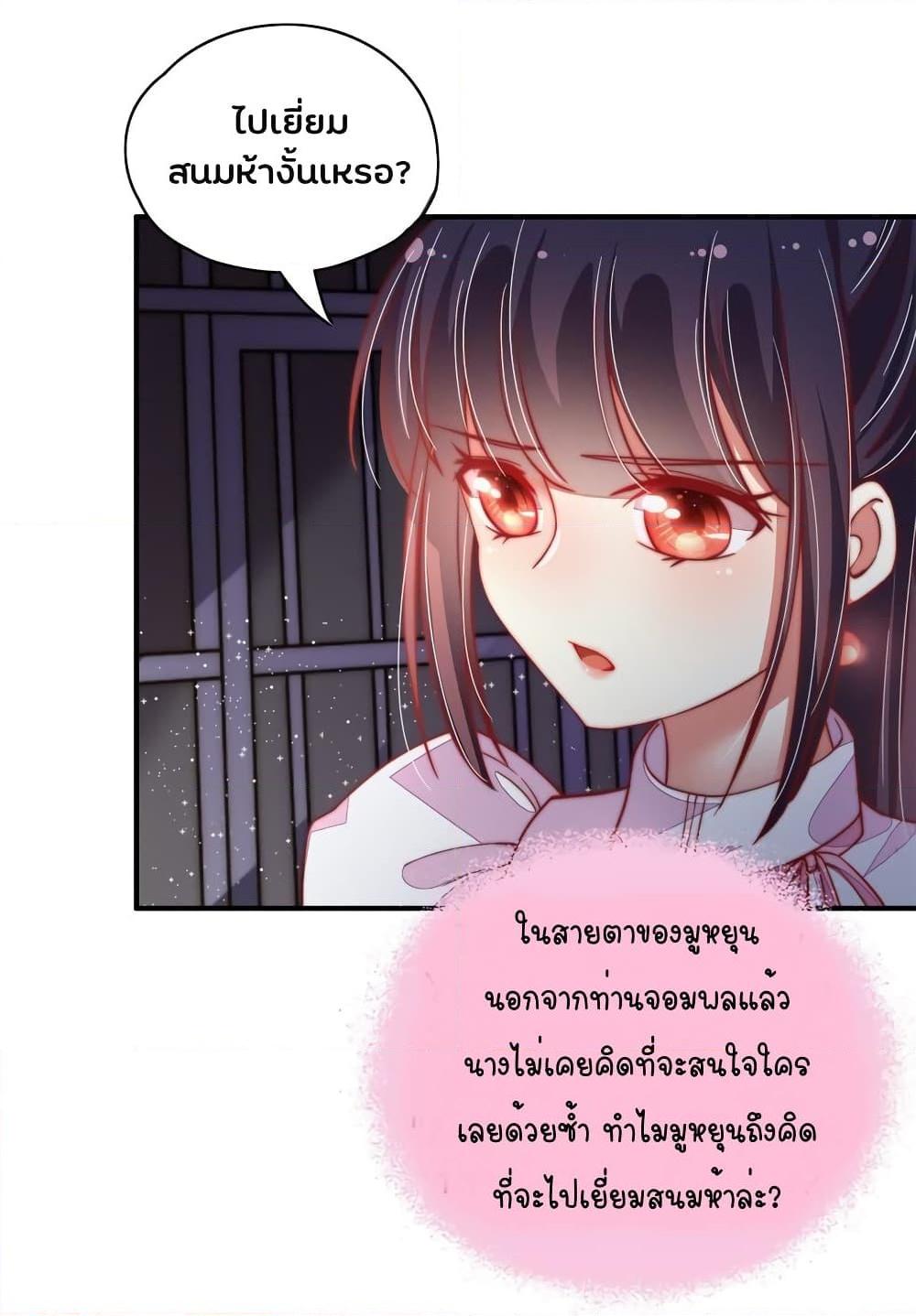 Manga-lc-com อ่านมังงะ อ่านการ์ตูน ออนไลน์ ฟรี MarshalIsJeal ตอนที่ 1 2 3 4 5 6 7 8 9 10 11 12 13 14 ฟรี ไม่มีโฆษณา Manga-lc - อ่าน มังงะ อ่าน การ์ตูน ออนไลน์ อ่านมังงะ ฟรี