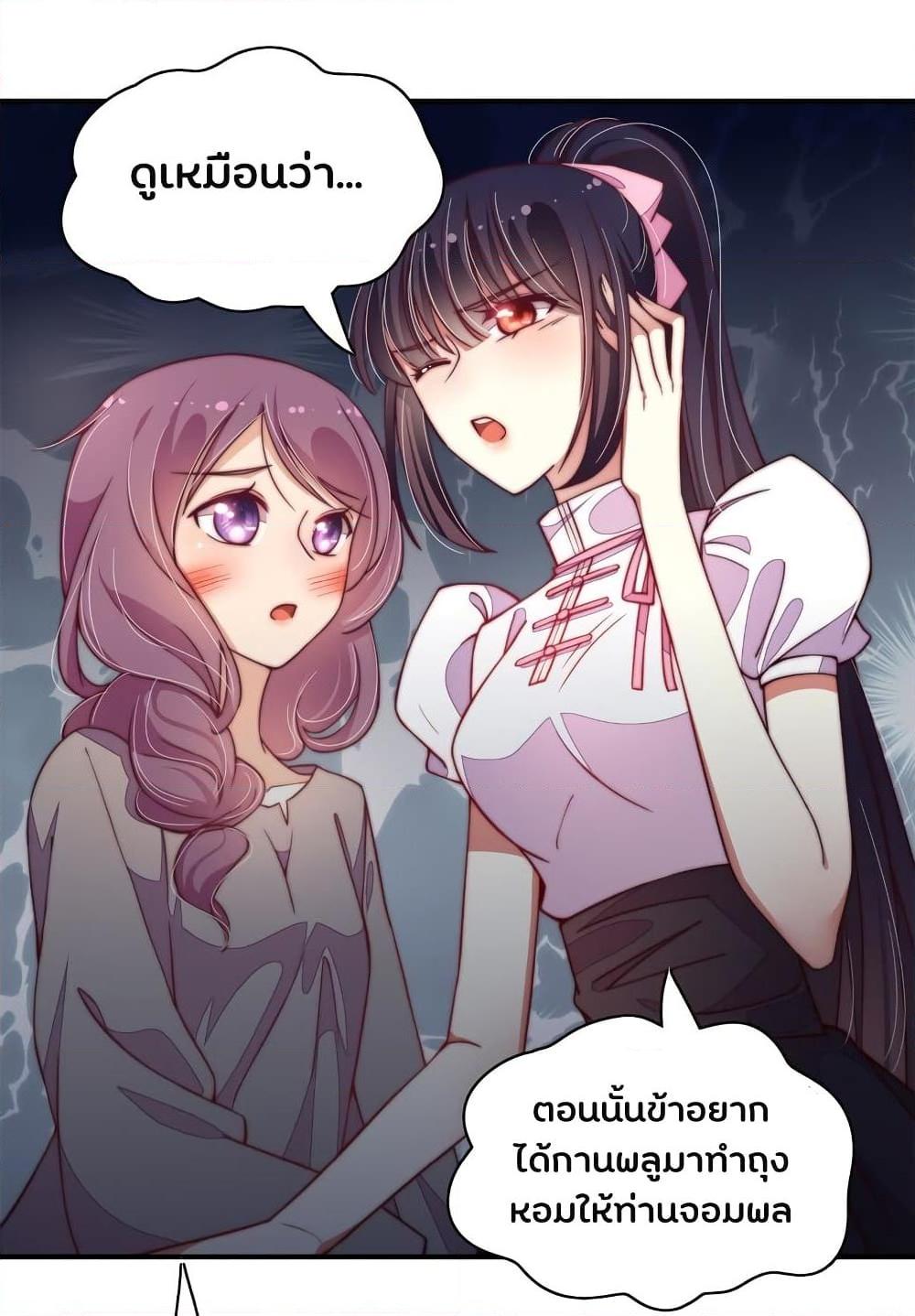 Manga-lc-com อ่านมังงะ อ่านการ์ตูน ออนไลน์ ฟรี MarshalIsJeal ตอนที่ 1 2 3 4 5 6 7 8 9 10 11 12 13 14 ฟรี ไม่มีโฆษณา Manga-lc - อ่าน มังงะ อ่าน การ์ตูน ออนไลน์ อ่านมังงะ ฟรี