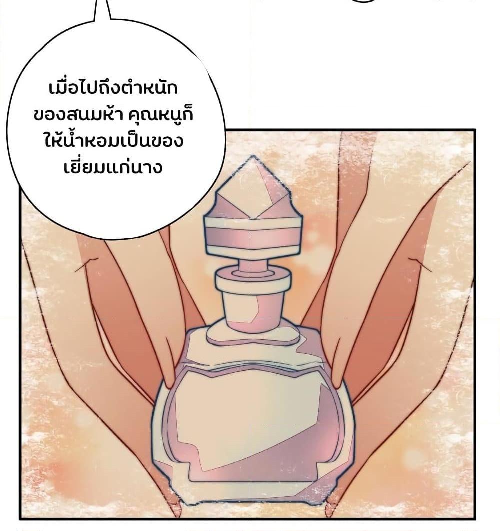 Manga-lc-com อ่านมังงะ อ่านการ์ตูน ออนไลน์ ฟรี MarshalIsJeal ตอนที่ 1 2 3 4 5 6 7 8 9 10 11 12 13 14 ฟรี ไม่มีโฆษณา Manga-lc - อ่าน มังงะ อ่าน การ์ตูน ออนไลน์ อ่านมังงะ ฟรี
