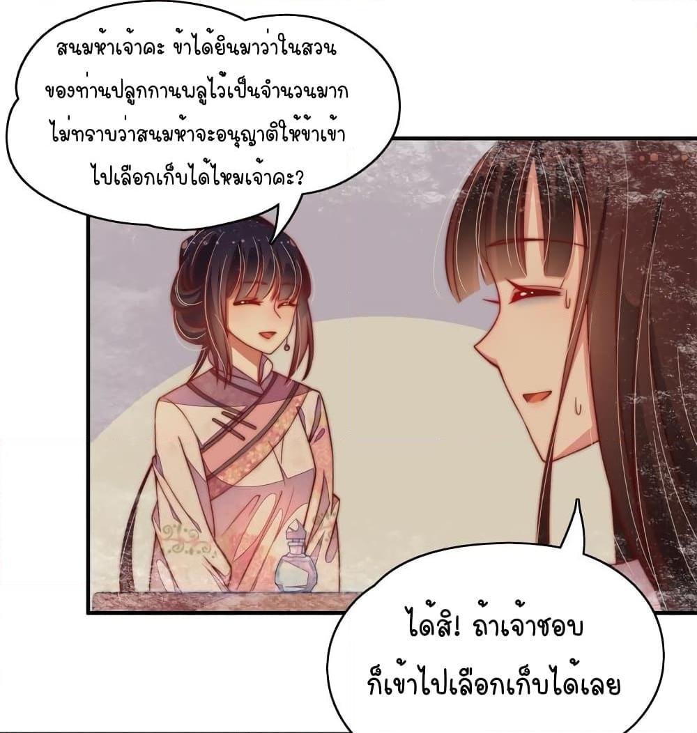 Manga-lc-com อ่านมังงะ อ่านการ์ตูน ออนไลน์ ฟรี MarshalIsJeal ตอนที่ 1 2 3 4 5 6 7 8 9 10 11 12 13 14 ฟรี ไม่มีโฆษณา Manga-lc - อ่าน มังงะ อ่าน การ์ตูน ออนไลน์ อ่านมังงะ ฟรี