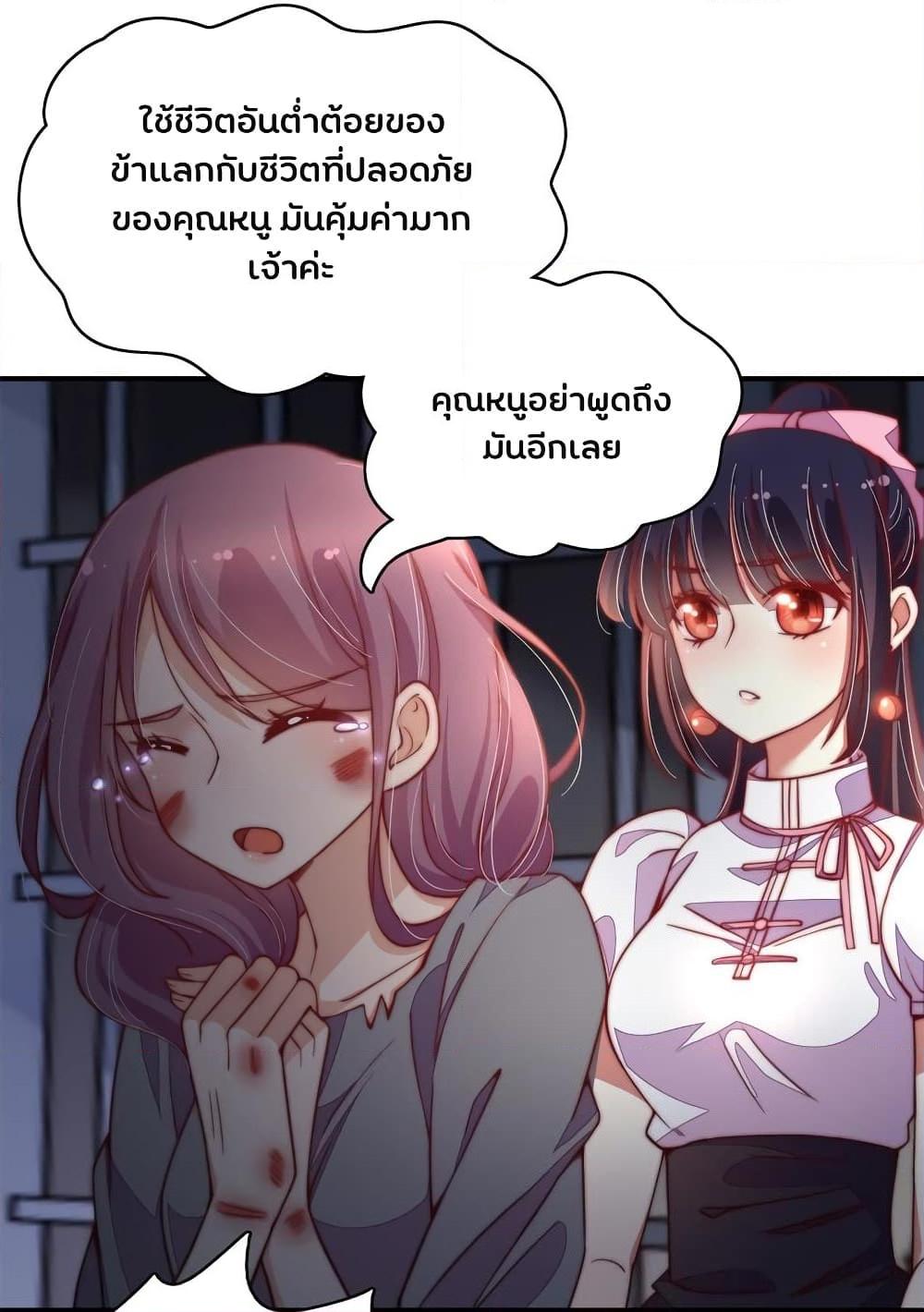 Manga-lc-com อ่านมังงะ อ่านการ์ตูน ออนไลน์ ฟรี MarshalIsJeal ตอนที่ 1 2 3 4 5 6 7 8 9 10 11 12 13 14 ฟรี ไม่มีโฆษณา Manga-lc - อ่าน มังงะ อ่าน การ์ตูน ออนไลน์ อ่านมังงะ ฟรี