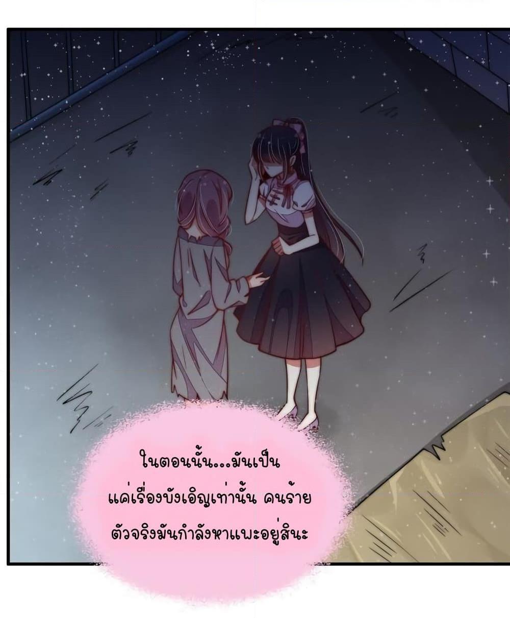 Manga-lc-com อ่านมังงะ อ่านการ์ตูน ออนไลน์ ฟรี MarshalIsJeal ตอนที่ 1 2 3 4 5 6 7 8 9 10 11 12 13 14 ฟรี ไม่มีโฆษณา Manga-lc - อ่าน มังงะ อ่าน การ์ตูน ออนไลน์ อ่านมังงะ ฟรี
