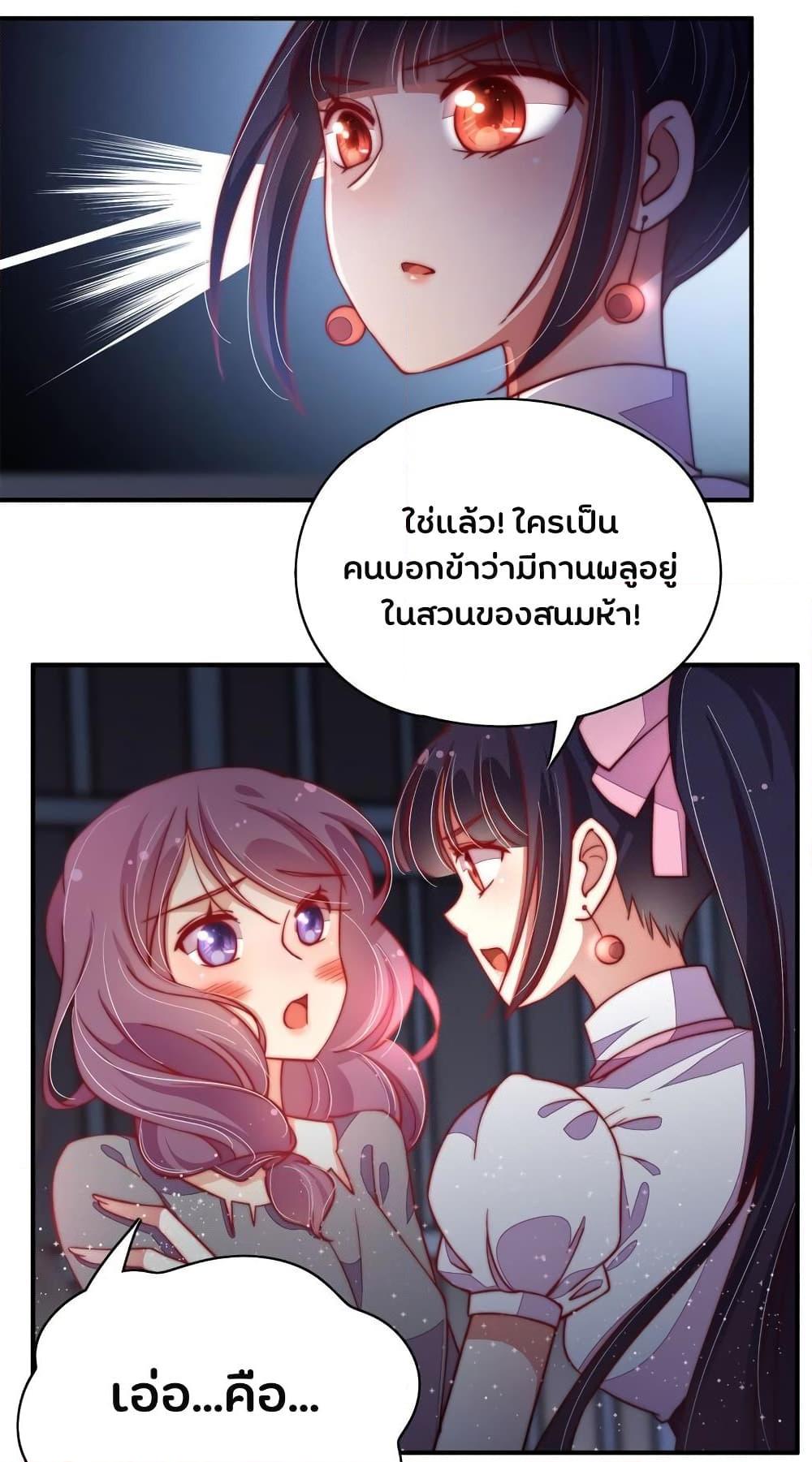 Manga-lc-com อ่านมังงะ อ่านการ์ตูน ออนไลน์ ฟรี MarshalIsJeal ตอนที่ 1 2 3 4 5 6 7 8 9 10 11 12 13 14 ฟรี ไม่มีโฆษณา Manga-lc - อ่าน มังงะ อ่าน การ์ตูน ออนไลน์ อ่านมังงะ ฟรี