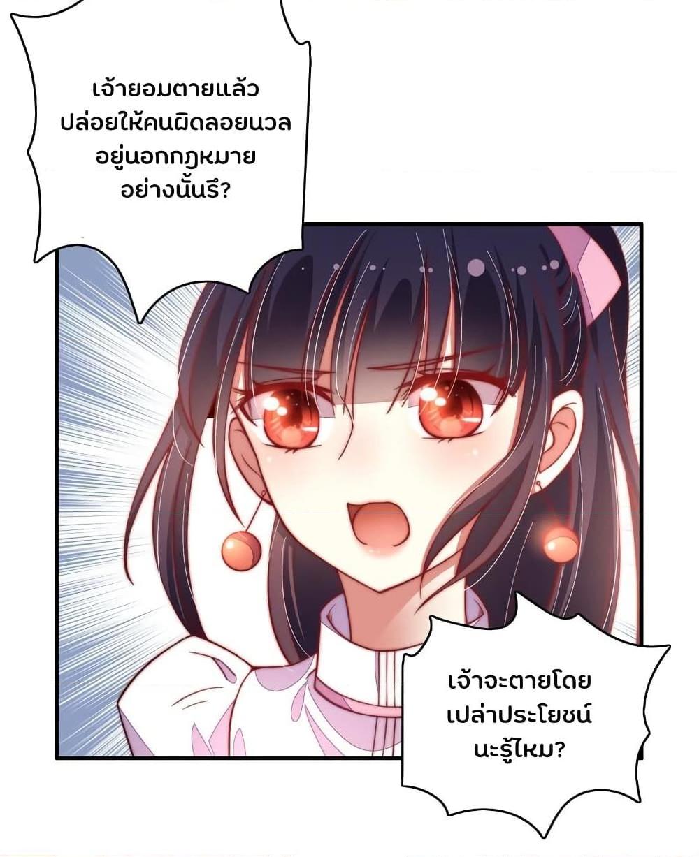Manga-lc-com อ่านมังงะ อ่านการ์ตูน ออนไลน์ ฟรี MarshalIsJeal ตอนที่ 1 2 3 4 5 6 7 8 9 10 11 12 13 14 ฟรี ไม่มีโฆษณา Manga-lc - อ่าน มังงะ อ่าน การ์ตูน ออนไลน์ อ่านมังงะ ฟรี