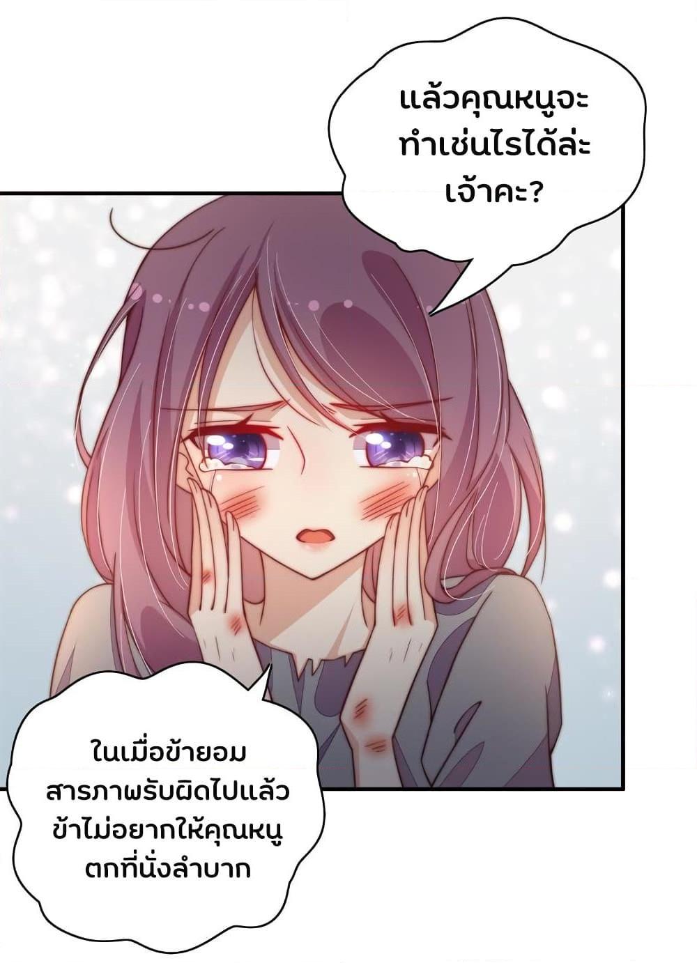 Manga-lc-com อ่านมังงะ อ่านการ์ตูน ออนไลน์ ฟรี MarshalIsJeal ตอนที่ 1 2 3 4 5 6 7 8 9 10 11 12 13 14 ฟรี ไม่มีโฆษณา Manga-lc - อ่าน มังงะ อ่าน การ์ตูน ออนไลน์ อ่านมังงะ ฟรี