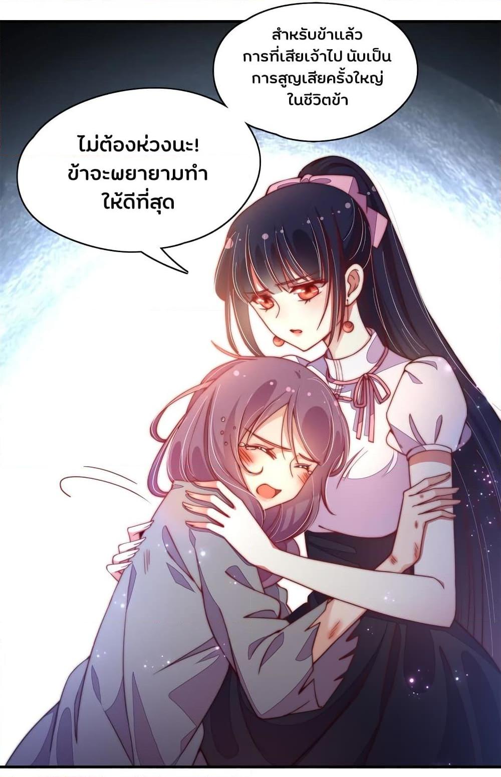 Manga-lc-com อ่านมังงะ อ่านการ์ตูน ออนไลน์ ฟรี MarshalIsJeal ตอนที่ 1 2 3 4 5 6 7 8 9 10 11 12 13 14 ฟรี ไม่มีโฆษณา Manga-lc - อ่าน มังงะ อ่าน การ์ตูน ออนไลน์ อ่านมังงะ ฟรี