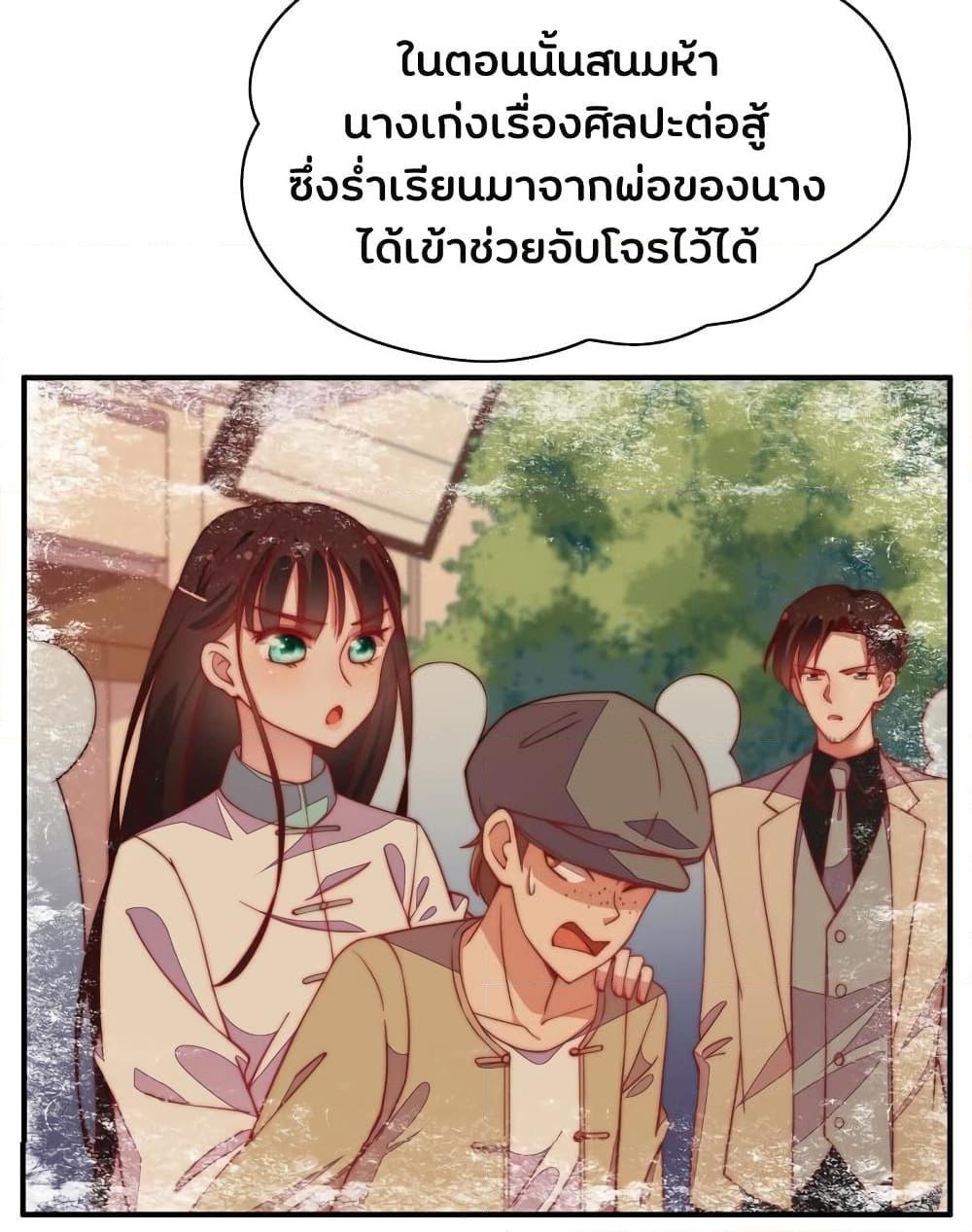 Manga-lc-com อ่านมังงะ อ่านการ์ตูน ออนไลน์ ฟรี MarshalIsJeal ตอนที่ 1 2 3 4 5 6 7 8 9 10 11 12 13 14 ฟรี ไม่มีโฆษณา Manga-lc - อ่าน มังงะ อ่าน การ์ตูน ออนไลน์ อ่านมังงะ ฟรี