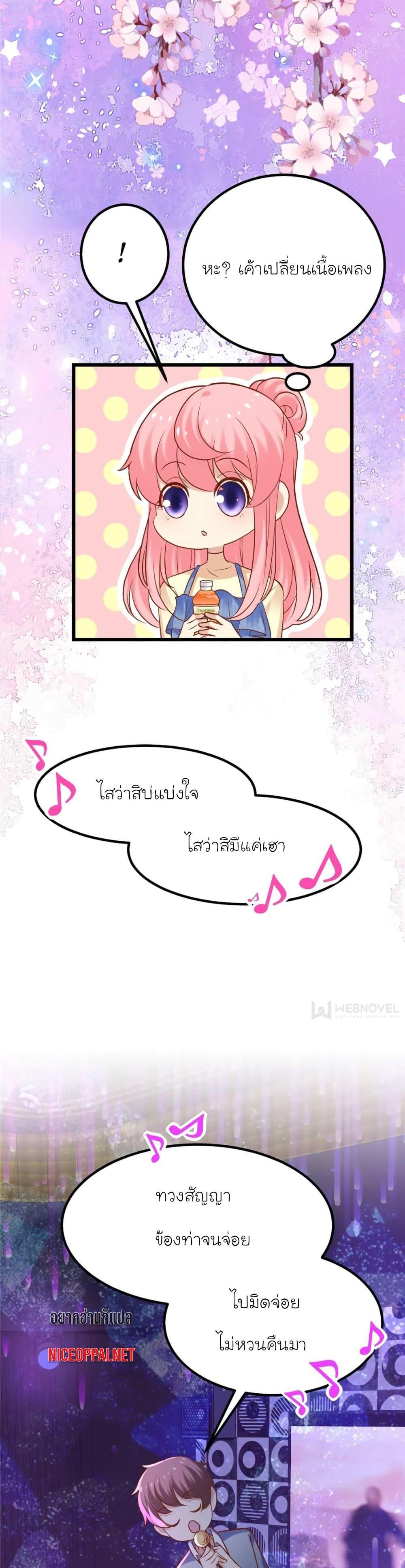 Manga-lc-com อ่านมังงะ อ่านการ์ตูน ออนไลน์ ฟรี My Beautiful Time With You ตอนที่ 1 2 3 4 5 6 7 8 9 10 11 12 13 14 ฟรี ไม่มีโฆษณา Manga-lc - อ่าน มังงะ อ่าน การ์ตูน ออนไลน์ อ่านมังงะ ฟรี