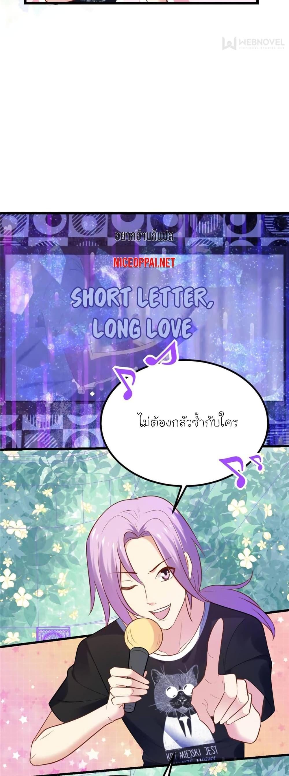 Manga-lc-com อ่านมังงะ อ่านการ์ตูน ออนไลน์ ฟรี My Beautiful Time With You ตอนที่ 1 2 3 4 5 6 7 8 9 10 11 12 13 14 ฟรี ไม่มีโฆษณา Manga-lc - อ่าน มังงะ อ่าน การ์ตูน ออนไลน์ อ่านมังงะ ฟรี