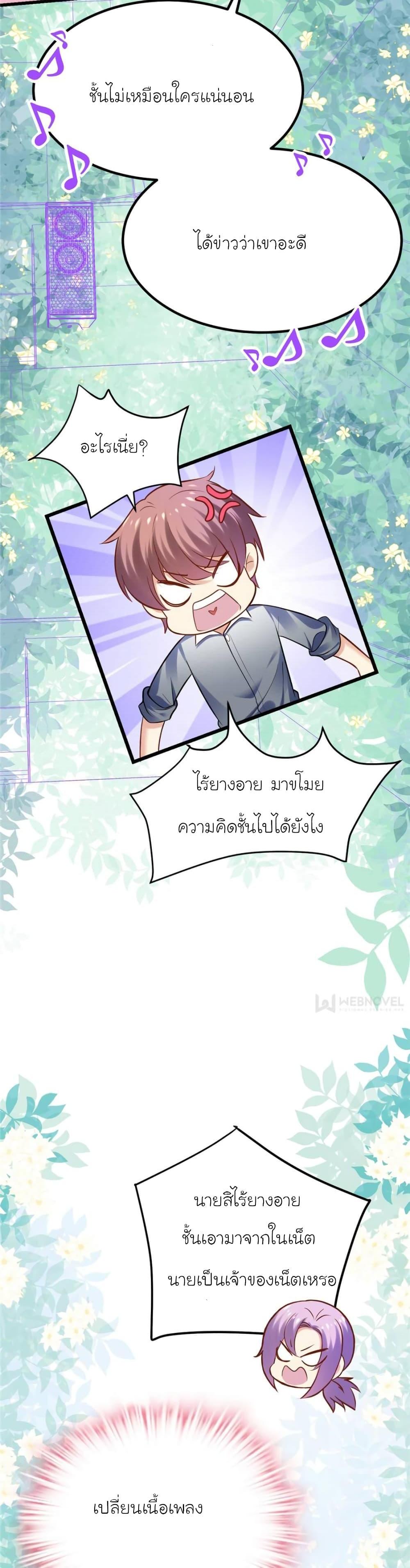 Manga-lc-com อ่านมังงะ อ่านการ์ตูน ออนไลน์ ฟรี My Beautiful Time With You ตอนที่ 1 2 3 4 5 6 7 8 9 10 11 12 13 14 ฟรี ไม่มีโฆษณา Manga-lc - อ่าน มังงะ อ่าน การ์ตูน ออนไลน์ อ่านมังงะ ฟรี