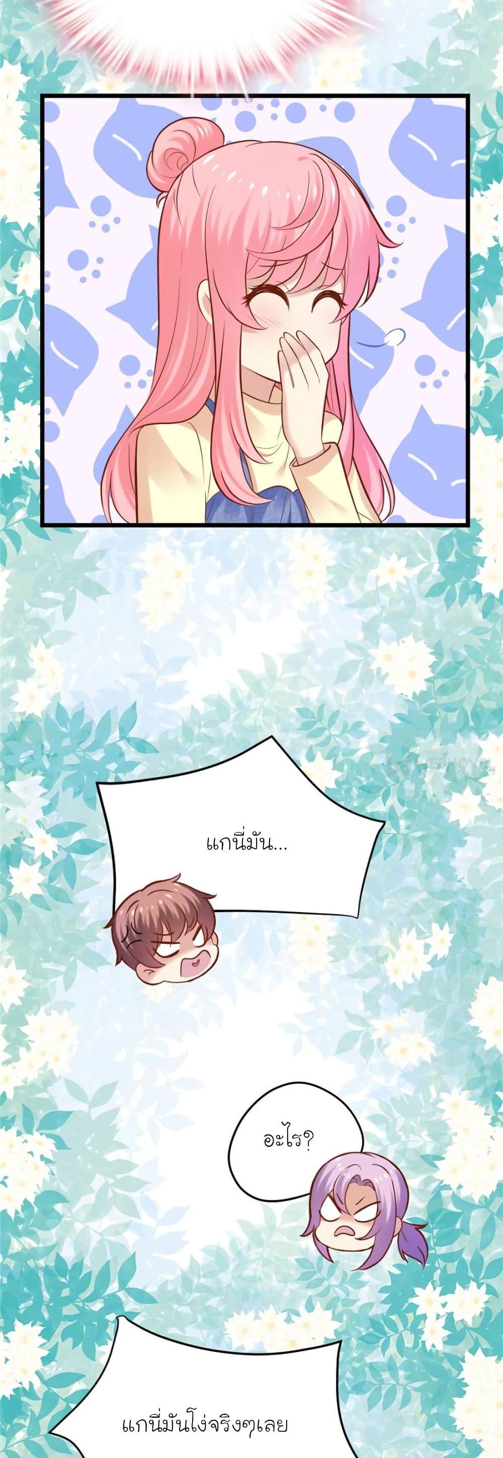 Manga-lc-com อ่านมังงะ อ่านการ์ตูน ออนไลน์ ฟรี My Beautiful Time With You ตอนที่ 1 2 3 4 5 6 7 8 9 10 11 12 13 14 ฟรี ไม่มีโฆษณา Manga-lc - อ่าน มังงะ อ่าน การ์ตูน ออนไลน์ อ่านมังงะ ฟรี