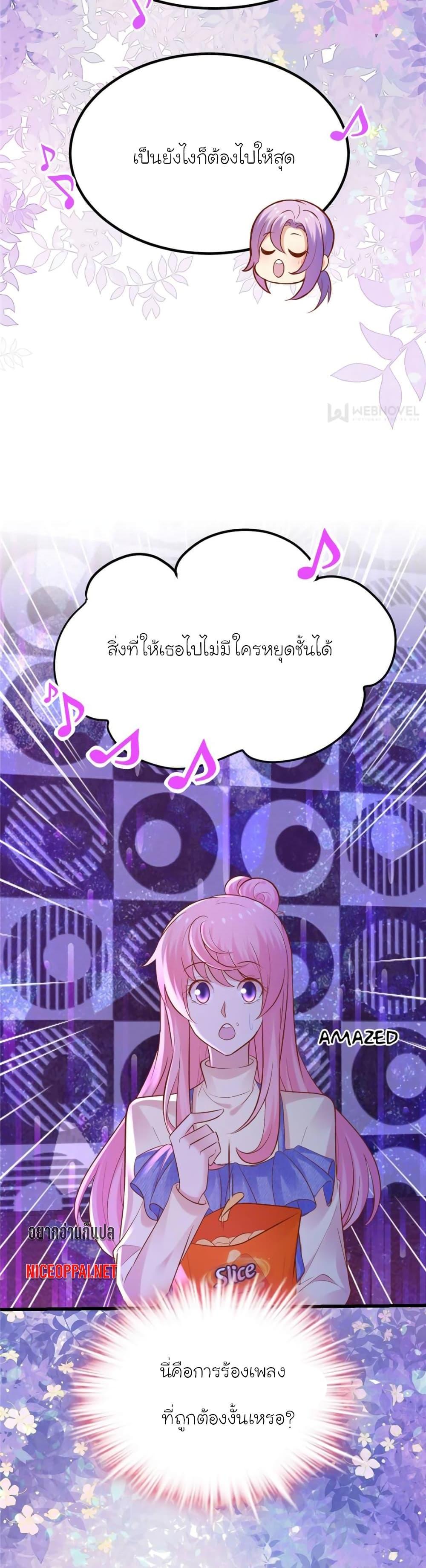 Manga-lc-com อ่านมังงะ อ่านการ์ตูน ออนไลน์ ฟรี My Beautiful Time With You ตอนที่ 1 2 3 4 5 6 7 8 9 10 11 12 13 14 ฟรี ไม่มีโฆษณา Manga-lc - อ่าน มังงะ อ่าน การ์ตูน ออนไลน์ อ่านมังงะ ฟรี