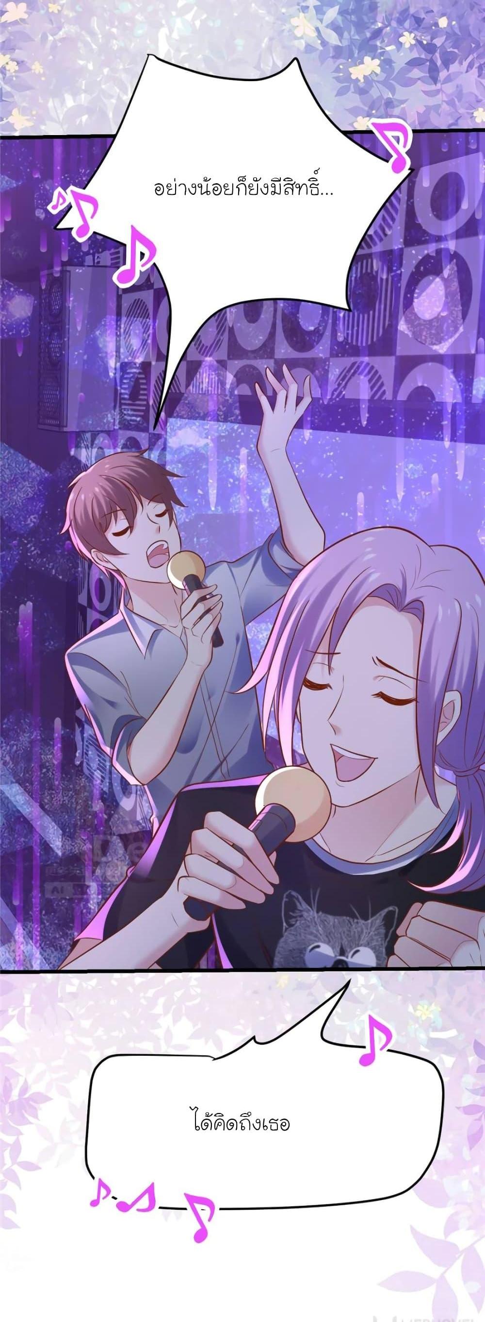 Manga-lc-com อ่านมังงะ อ่านการ์ตูน ออนไลน์ ฟรี My Beautiful Time With You ตอนที่ 1 2 3 4 5 6 7 8 9 10 11 12 13 14 ฟรี ไม่มีโฆษณา Manga-lc - อ่าน มังงะ อ่าน การ์ตูน ออนไลน์ อ่านมังงะ ฟรี