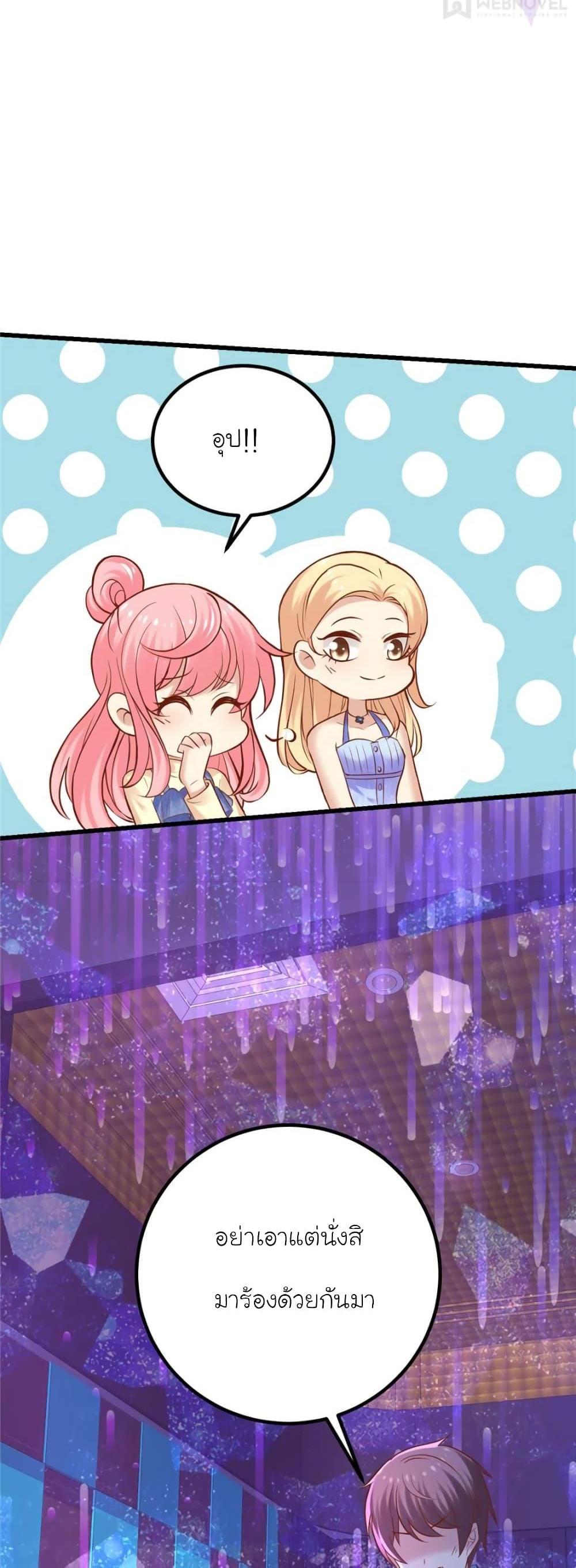 Manga-lc-com อ่านมังงะ อ่านการ์ตูน ออนไลน์ ฟรี My Beautiful Time With You ตอนที่ 1 2 3 4 5 6 7 8 9 10 11 12 13 14 ฟรี ไม่มีโฆษณา Manga-lc - อ่าน มังงะ อ่าน การ์ตูน ออนไลน์ อ่านมังงะ ฟรี