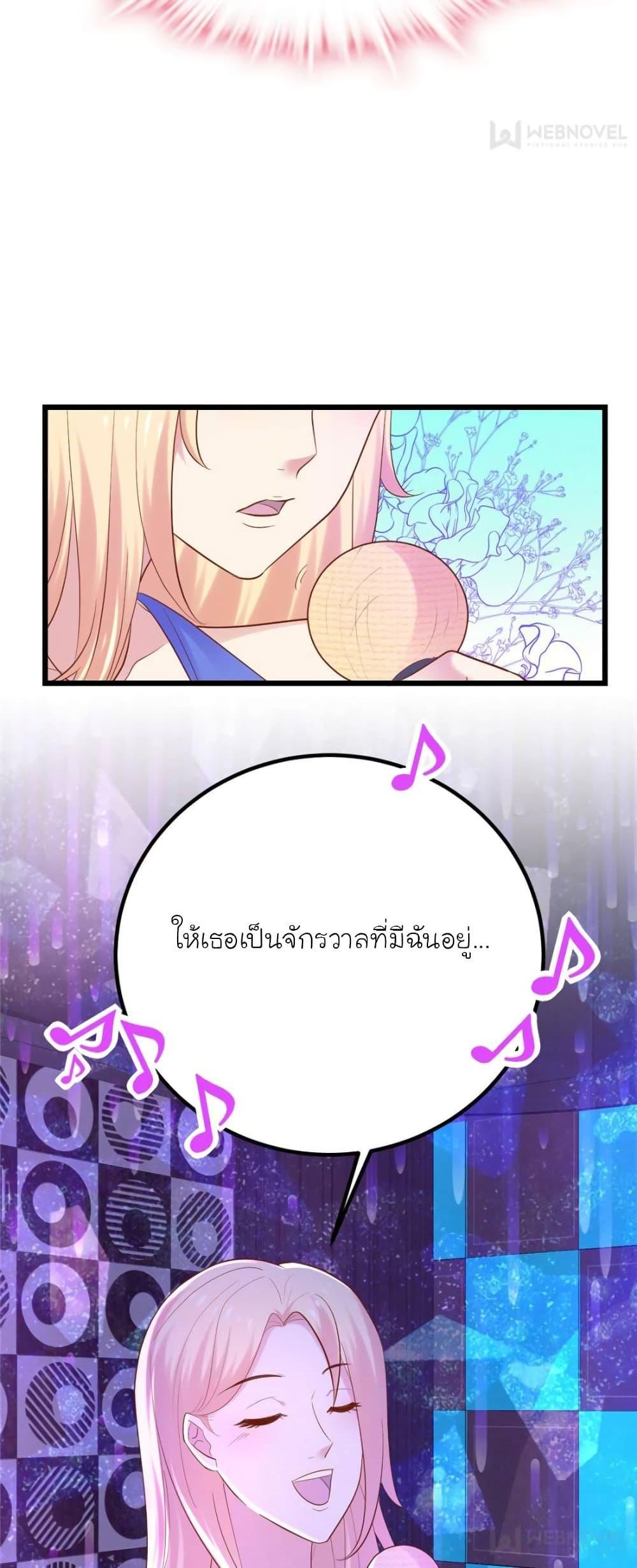 Manga-lc-com อ่านมังงะ อ่านการ์ตูน ออนไลน์ ฟรี My Beautiful Time With You ตอนที่ 1 2 3 4 5 6 7 8 9 10 11 12 13 14 ฟรี ไม่มีโฆษณา Manga-lc - อ่าน มังงะ อ่าน การ์ตูน ออนไลน์ อ่านมังงะ ฟรี