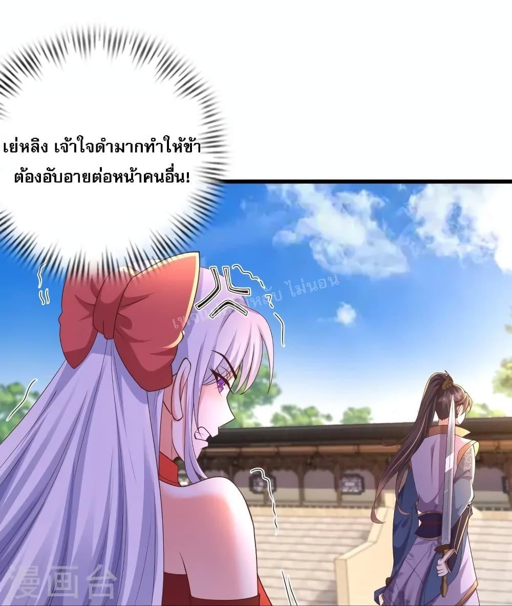 Manga-lc-com อ่านมังงะ อ่านการ์ตูน ออนไลน์ ฟรี Return of the Evil God ตอนที่ 1 2 3 4 5 6 7 8 9 10 11 12 13 14 ฟรี ไม่มีโฆษณา Manga-lc - อ่าน มังงะ อ่าน การ์ตูน ออนไลน์ อ่านมังงะ ฟรี