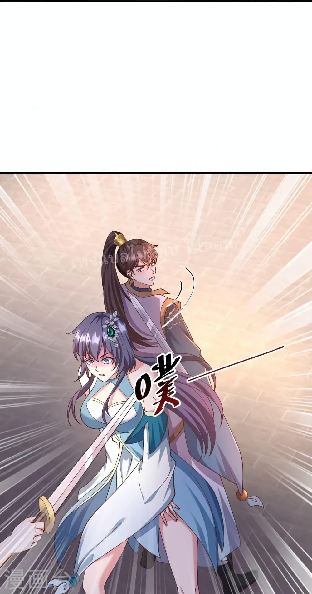 Manga-lc-com อ่านมังงะ อ่านการ์ตูน ออนไลน์ ฟรี Return of the Evil God ตอนที่ 1 2 3 4 5 6 7 8 9 10 11 12 13 14 ฟรี ไม่มีโฆษณา Manga-lc - อ่าน มังงะ อ่าน การ์ตูน ออนไลน์ อ่านมังงะ ฟรี