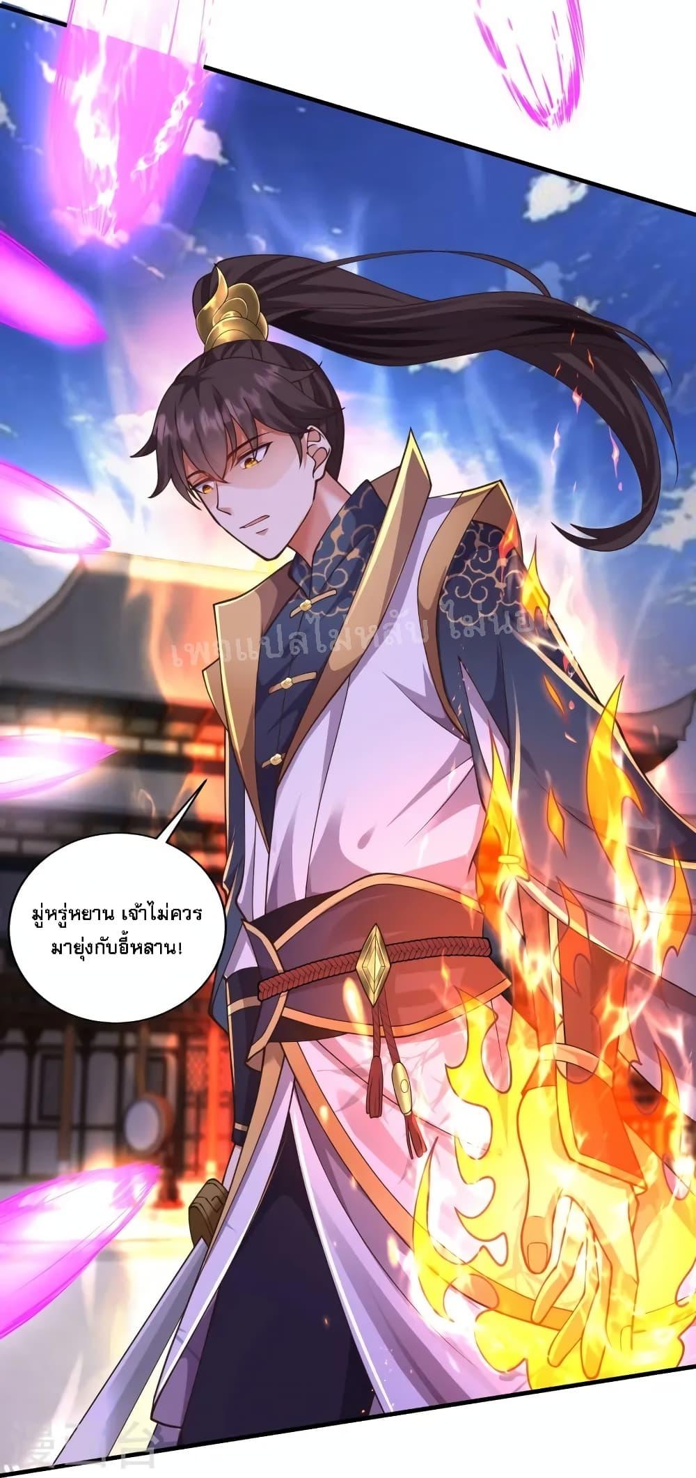 Manga-lc-com อ่านมังงะ อ่านการ์ตูน ออนไลน์ ฟรี Return of the Evil God ตอนที่ 1 2 3 4 5 6 7 8 9 10 11 12 13 14 ฟรี ไม่มีโฆษณา Manga-lc - อ่าน มังงะ อ่าน การ์ตูน ออนไลน์ อ่านมังงะ ฟรี