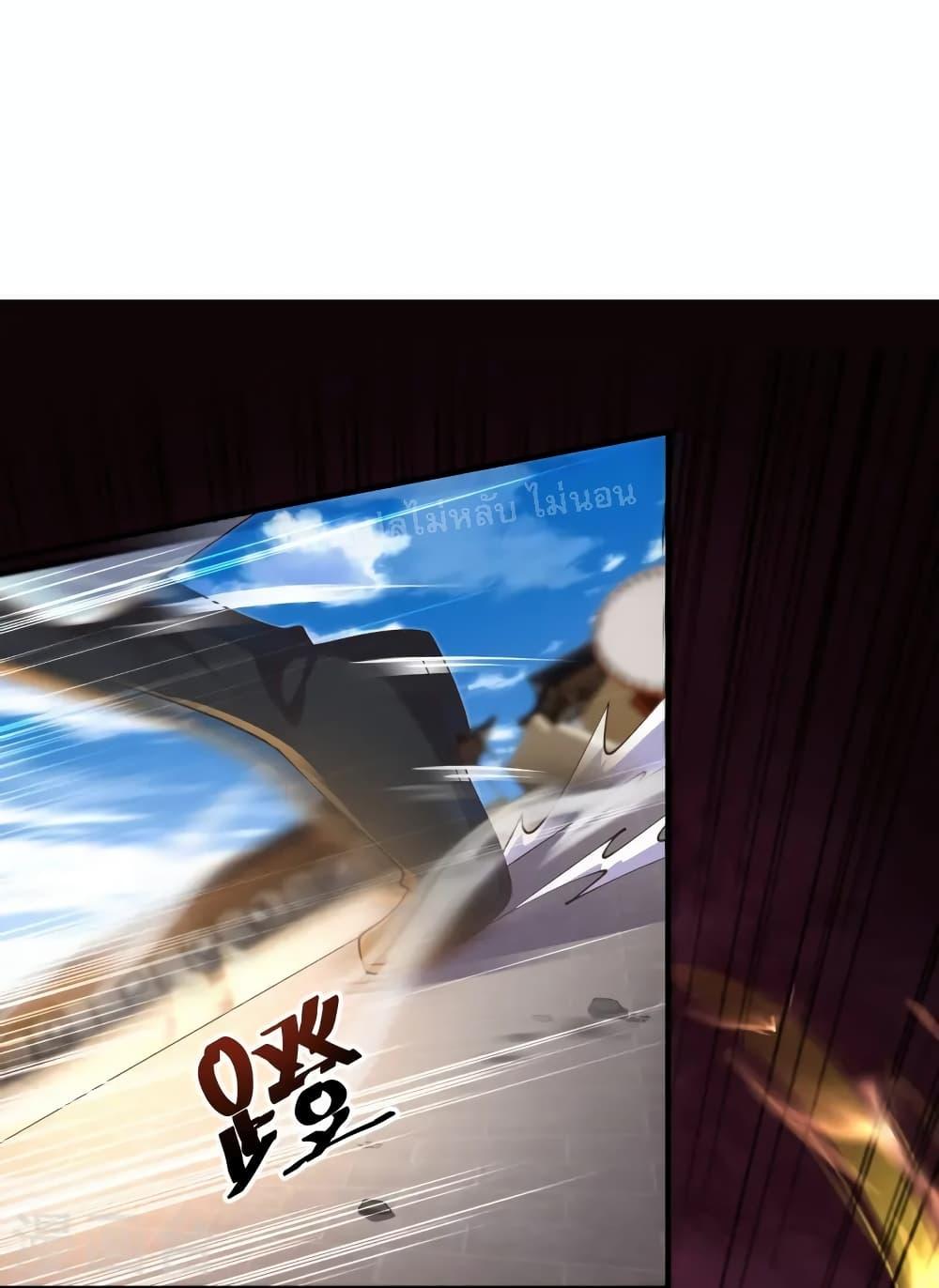 Manga-lc-com อ่านมังงะ อ่านการ์ตูน ออนไลน์ ฟรี Return of the Evil God ตอนที่ 1 2 3 4 5 6 7 8 9 10 11 12 13 14 ฟรี ไม่มีโฆษณา Manga-lc - อ่าน มังงะ อ่าน การ์ตูน ออนไลน์ อ่านมังงะ ฟรี