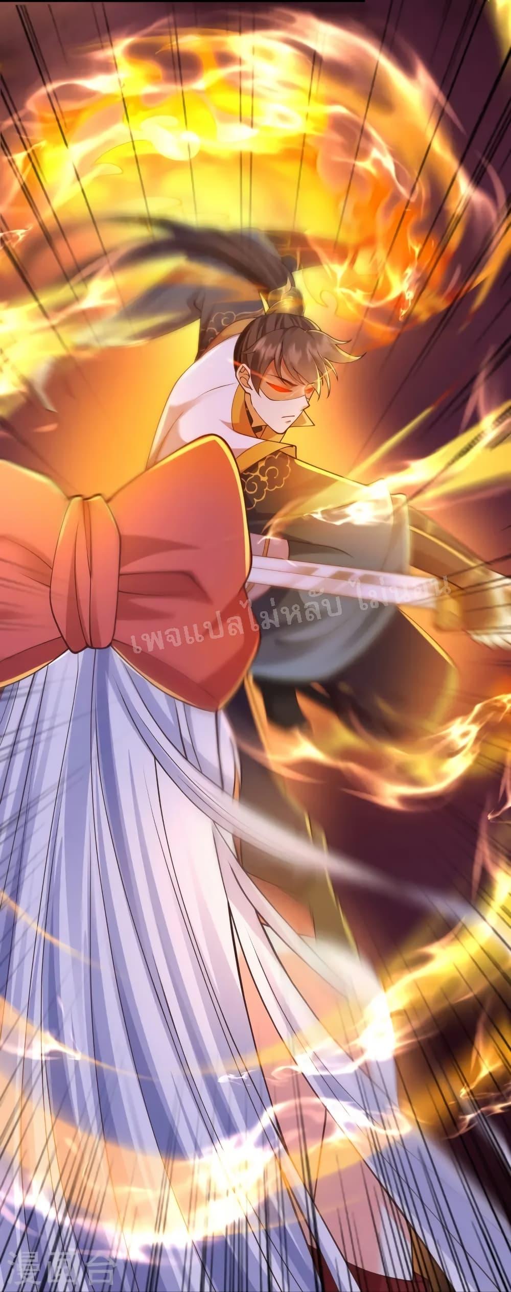 Manga-lc-com อ่านมังงะ อ่านการ์ตูน ออนไลน์ ฟรี Return of the Evil God ตอนที่ 1 2 3 4 5 6 7 8 9 10 11 12 13 14 ฟรี ไม่มีโฆษณา Manga-lc - อ่าน มังงะ อ่าน การ์ตูน ออนไลน์ อ่านมังงะ ฟรี