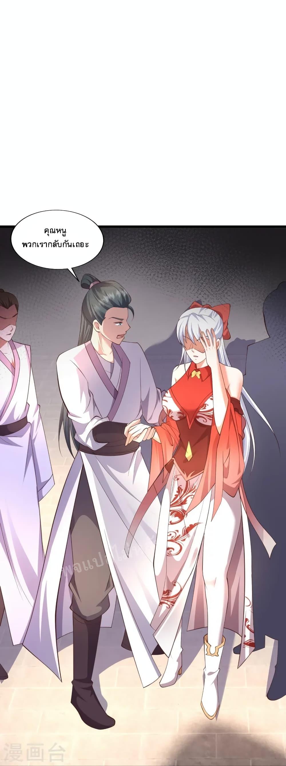 Manga-lc-com อ่านมังงะ อ่านการ์ตูน ออนไลน์ ฟรี Return of the Evil God ตอนที่ 1 2 3 4 5 6 7 8 9 10 11 12 13 14 ฟรี ไม่มีโฆษณา Manga-lc - อ่าน มังงะ อ่าน การ์ตูน ออนไลน์ อ่านมังงะ ฟรี