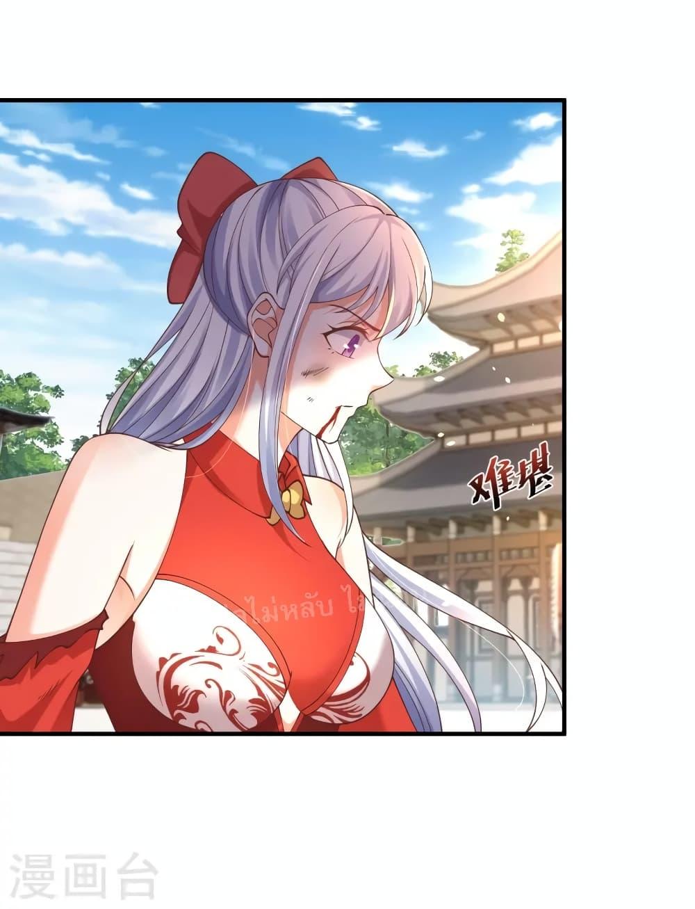 Manga-lc-com อ่านมังงะ อ่านการ์ตูน ออนไลน์ ฟรี Return of the Evil God ตอนที่ 1 2 3 4 5 6 7 8 9 10 11 12 13 14 ฟรี ไม่มีโฆษณา Manga-lc - อ่าน มังงะ อ่าน การ์ตูน ออนไลน์ อ่านมังงะ ฟรี