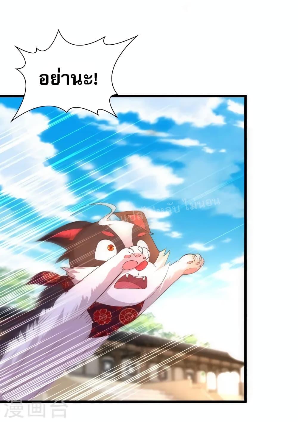 Manga-lc-com อ่านมังงะ อ่านการ์ตูน ออนไลน์ ฟรี Return of the Evil God ตอนที่ 1 2 3 4 5 6 7 8 9 10 11 12 13 14 ฟรี ไม่มีโฆษณา Manga-lc - อ่าน มังงะ อ่าน การ์ตูน ออนไลน์ อ่านมังงะ ฟรี