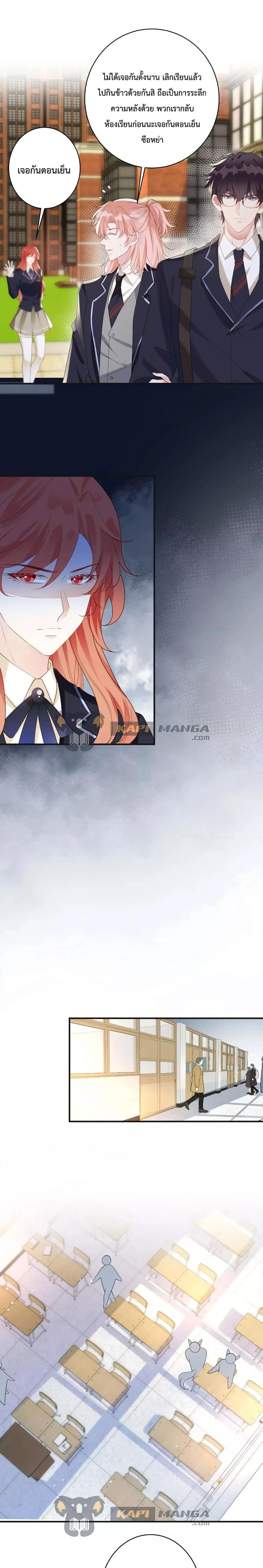 Manga-lc-com อ่านมังงะ อ่านการ์ตูน ออนไลน์ ฟรี Black Moonlight Whitewashing Plan ตอนที่ 1 2 3 4 5 6 7 8 9 10 11 12 13 14 ฟรี ไม่มีโฆษณา Manga-lc - อ่าน มังงะ อ่าน การ์ตูน ออนไลน์ อ่านมังงะ ฟรี