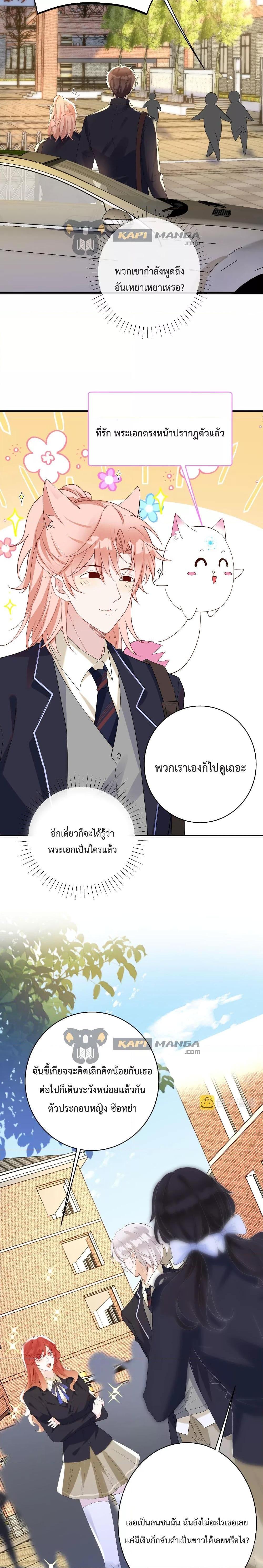 Manga-lc-com อ่านมังงะ อ่านการ์ตูน ออนไลน์ ฟรี Black Moonlight Whitewashing Plan ตอนที่ 1 2 3 4 5 6 7 8 9 10 11 12 13 14 ฟรี ไม่มีโฆษณา Manga-lc - อ่าน มังงะ อ่าน การ์ตูน ออนไลน์ อ่านมังงะ ฟรี