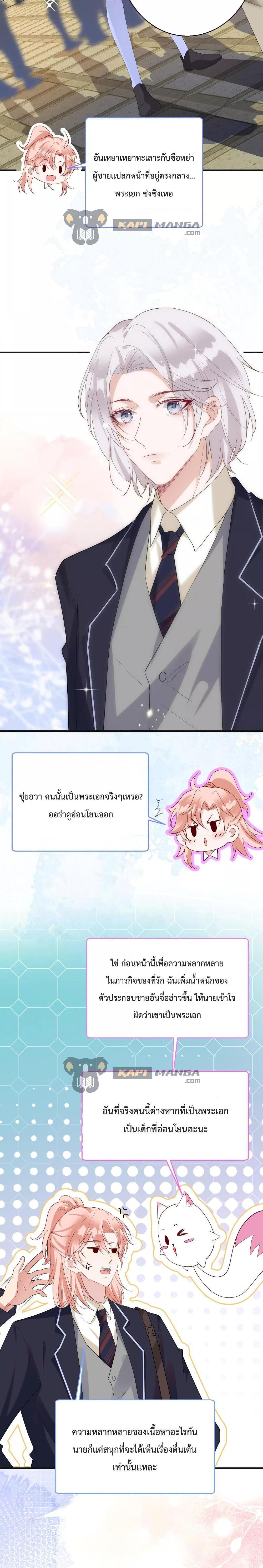 Manga-lc-com อ่านมังงะ อ่านการ์ตูน ออนไลน์ ฟรี Black Moonlight Whitewashing Plan ตอนที่ 1 2 3 4 5 6 7 8 9 10 11 12 13 14 ฟรี ไม่มีโฆษณา Manga-lc - อ่าน มังงะ อ่าน การ์ตูน ออนไลน์ อ่านมังงะ ฟรี