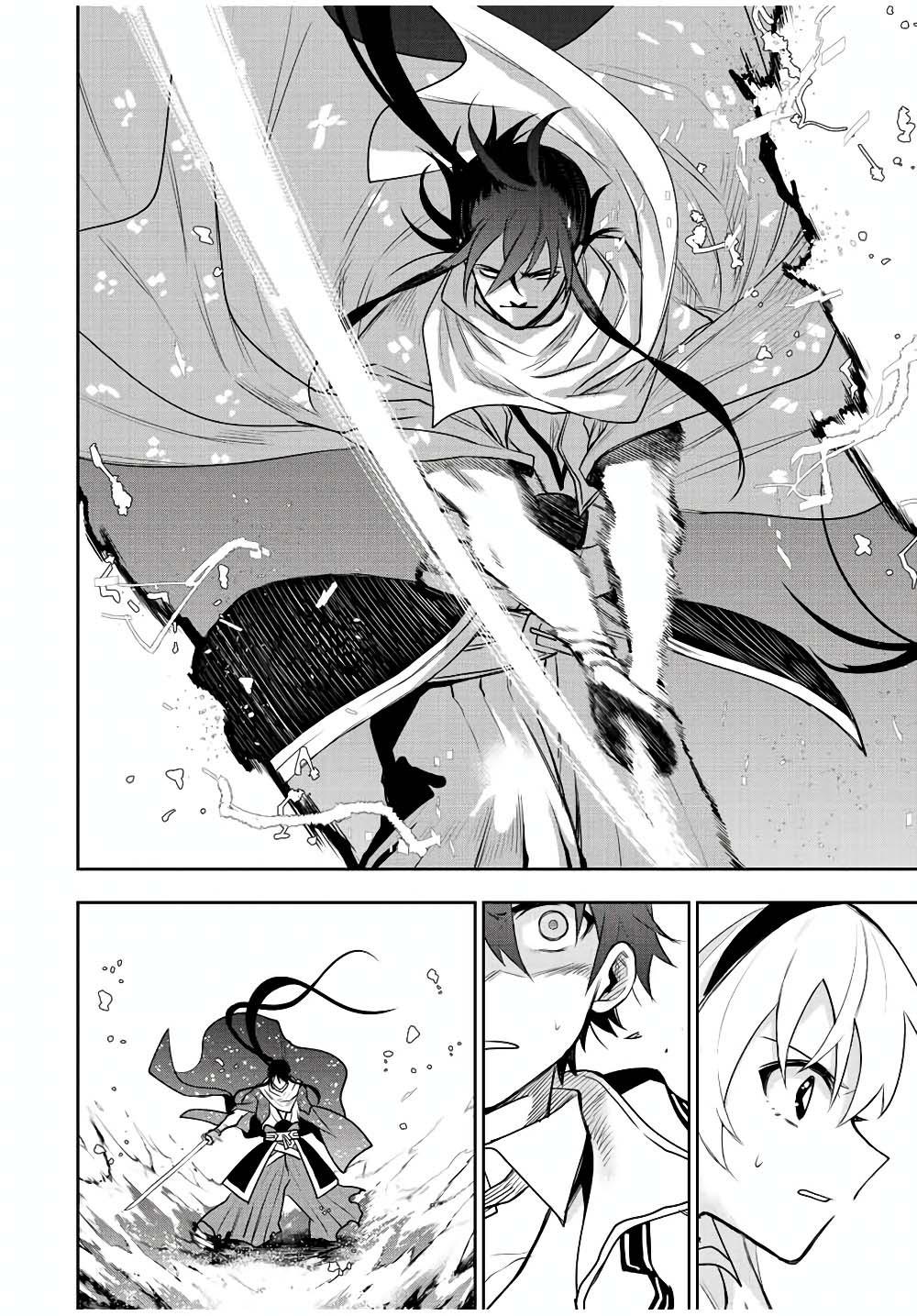 Manga-lc-com อ่านมังงะ อ่านการ์ตูน ออนไลน์ ฟรี Mikata ga Yowa Sugite Hojo Mahou ni Toushite ita Kyuutei Mahou shi, Tsuihou Sarete Saikyou wo Mezasu ตอนที่ 1 2 3 4 5 6 7 8 9 10 11 12 13 14 ฟรี ไม่มีโฆษณา Manga-lc - อ่าน มังงะ อ่าน การ์ตูน ออนไลน์ อ่านมังงะ ฟรี