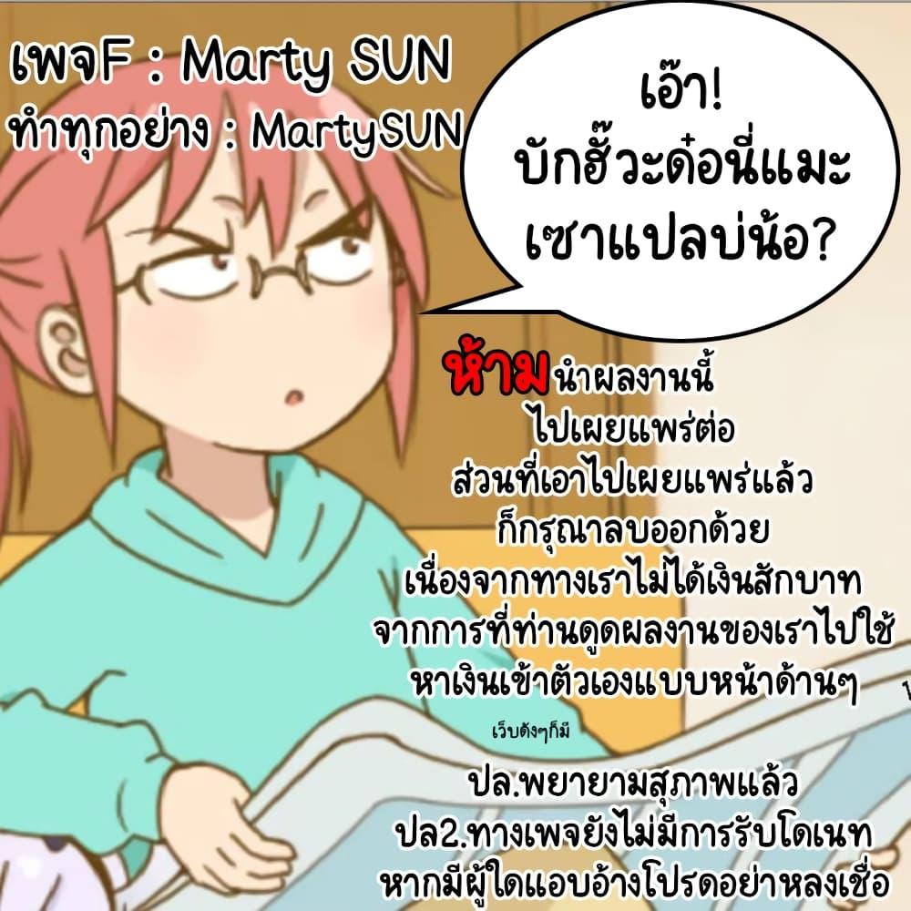 Manga-lc-com อ่านมังงะ อ่านการ์ตูน ออนไลน์ ฟรี Otoko Tomodachi Girl ตอนที่ 1 2 3 4 5 6 7 8 9 10 11 12 13 14 ฟรี ไม่มีโฆษณา Manga-lc - อ่าน มังงะ อ่าน การ์ตูน ออนไลน์ อ่านมังงะ ฟรี