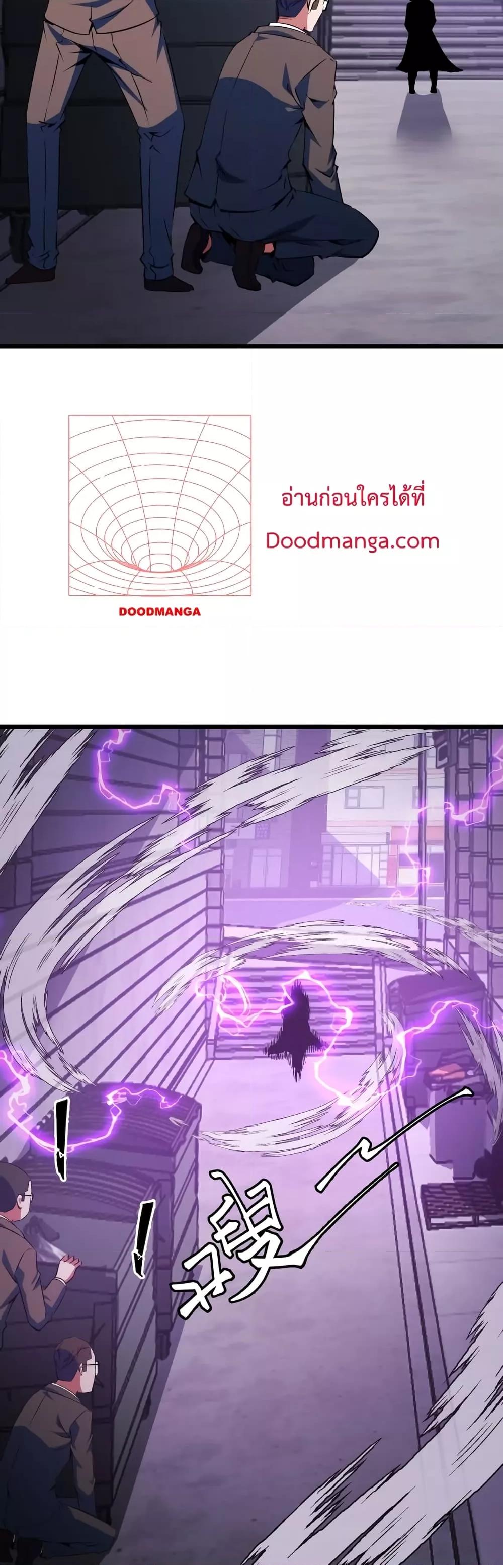 Manga-lc-com อ่านมังงะ อ่านการ์ตูน ออนไลน์ ฟรี Talent Reaper – ระบบสะสมพรสวรรค์สุดแกร่ง ตอนที่ 1 2 3 4 5 6 7 8 9 10 11 12 13 14 ฟรี ไม่มีโฆษณา Manga-lc - อ่าน มังงะ อ่าน การ์ตูน ออนไลน์ อ่านมังงะ ฟรี